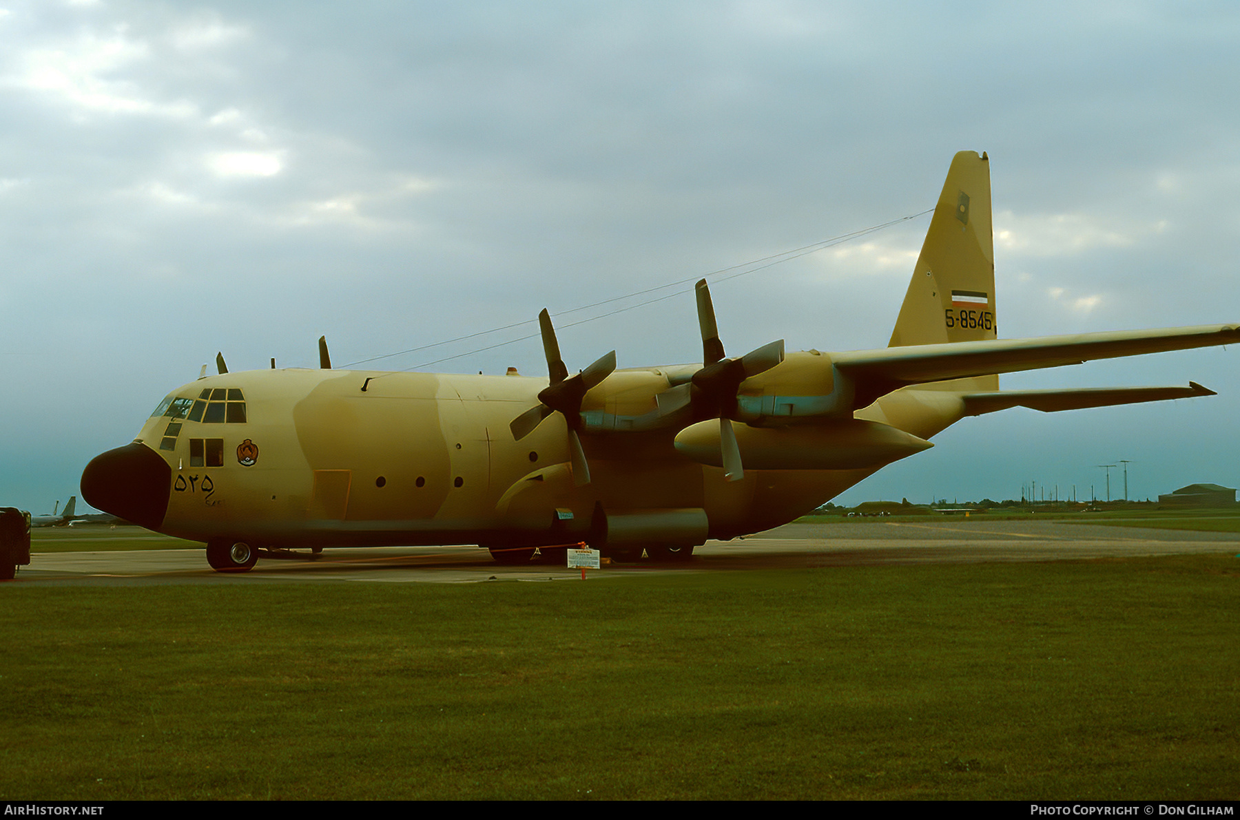 Aircraft Photo of 5-8545 / ۵۴۵ | Lockheed C-130H Hercules | Iran - Air Force | AirHistory.net #303427