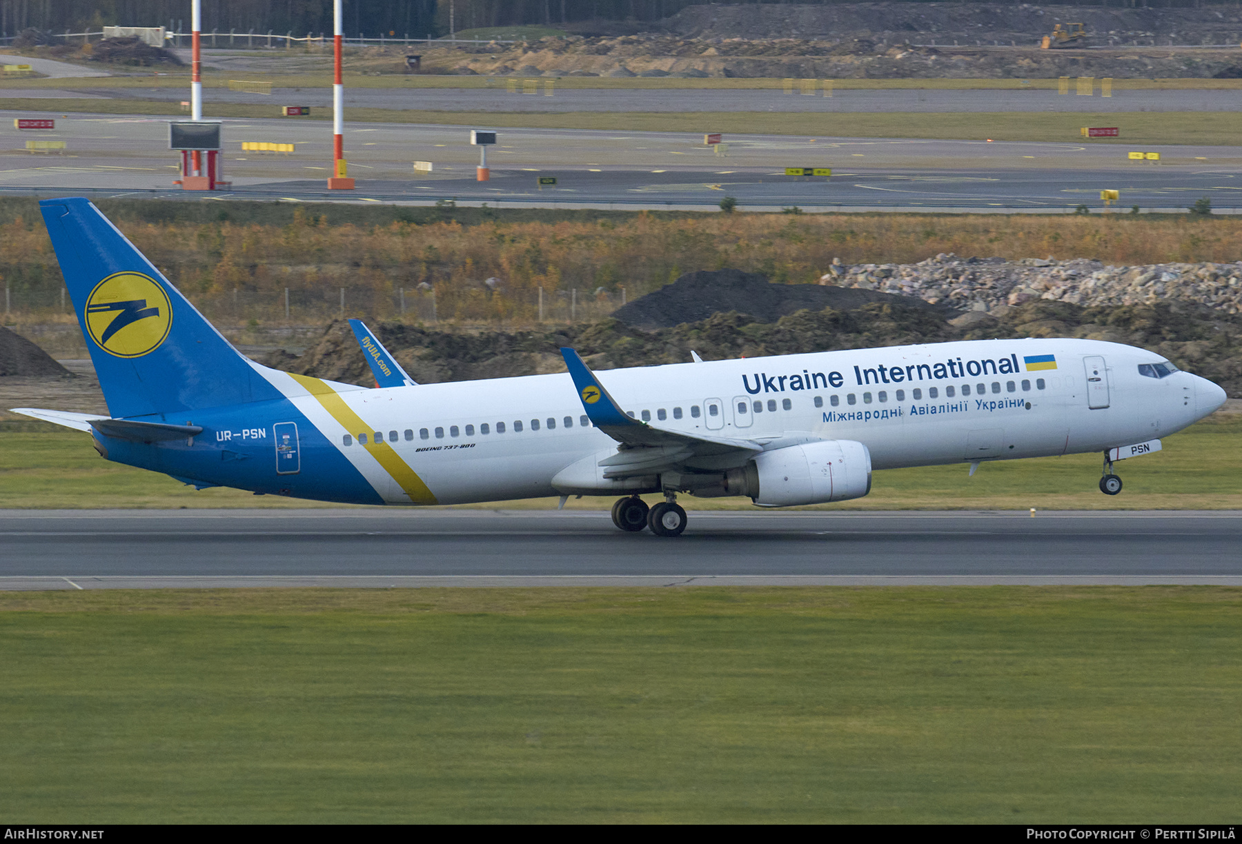 Aircraft Photo of UR-PSN | Boeing 737-86N | Ukraine International Airlines | AirHistory.net #303501