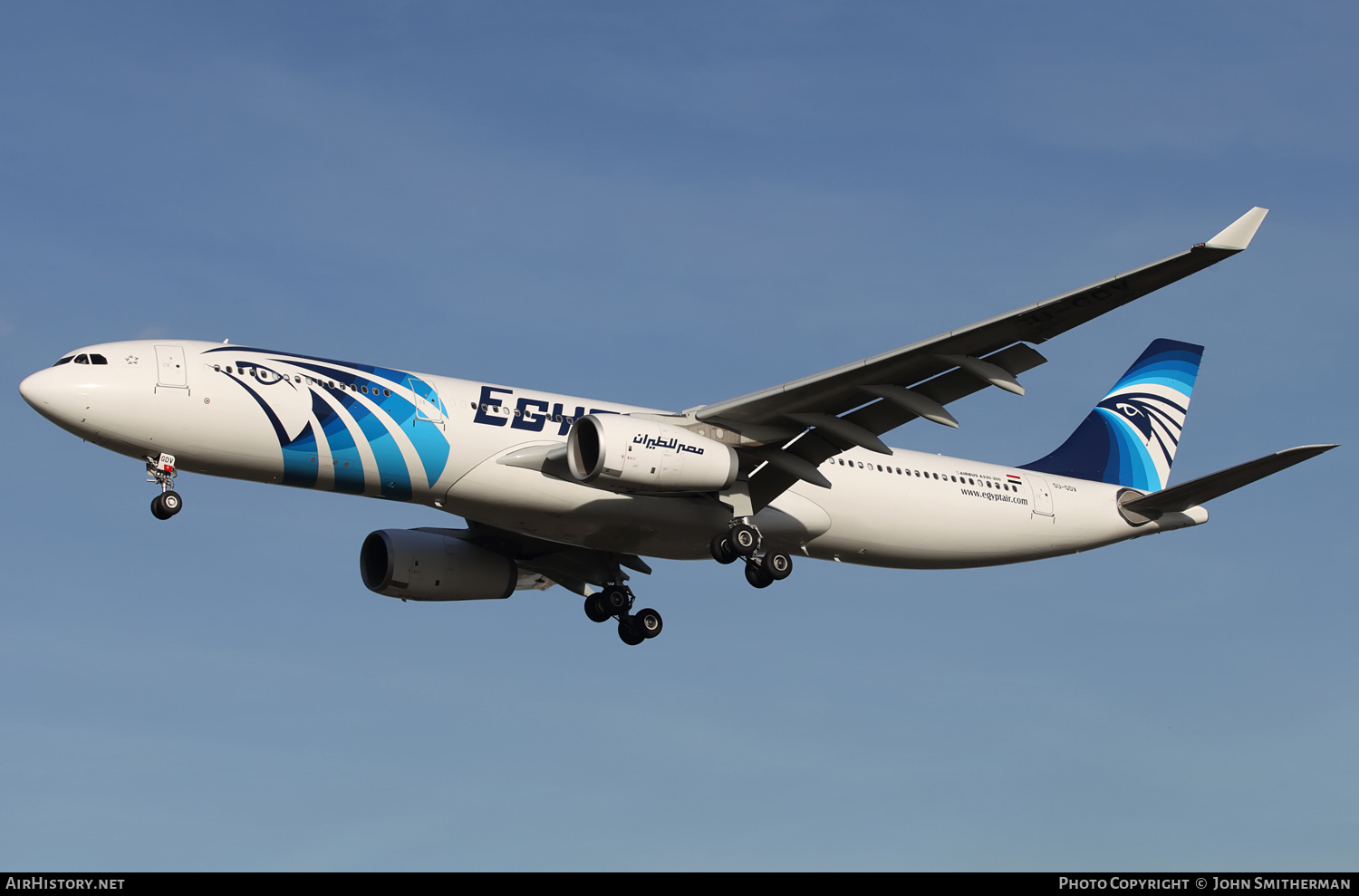 Aircraft Photo of SU-GDV | Airbus A330-343 | EgyptAir | AirHistory.net #303713