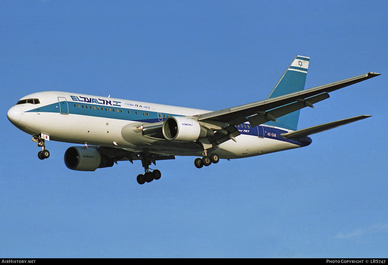 Aircraft Photo of 4X-EAB | Boeing 767-258 | El Al Israel Airlines | AirHistory.net #303816