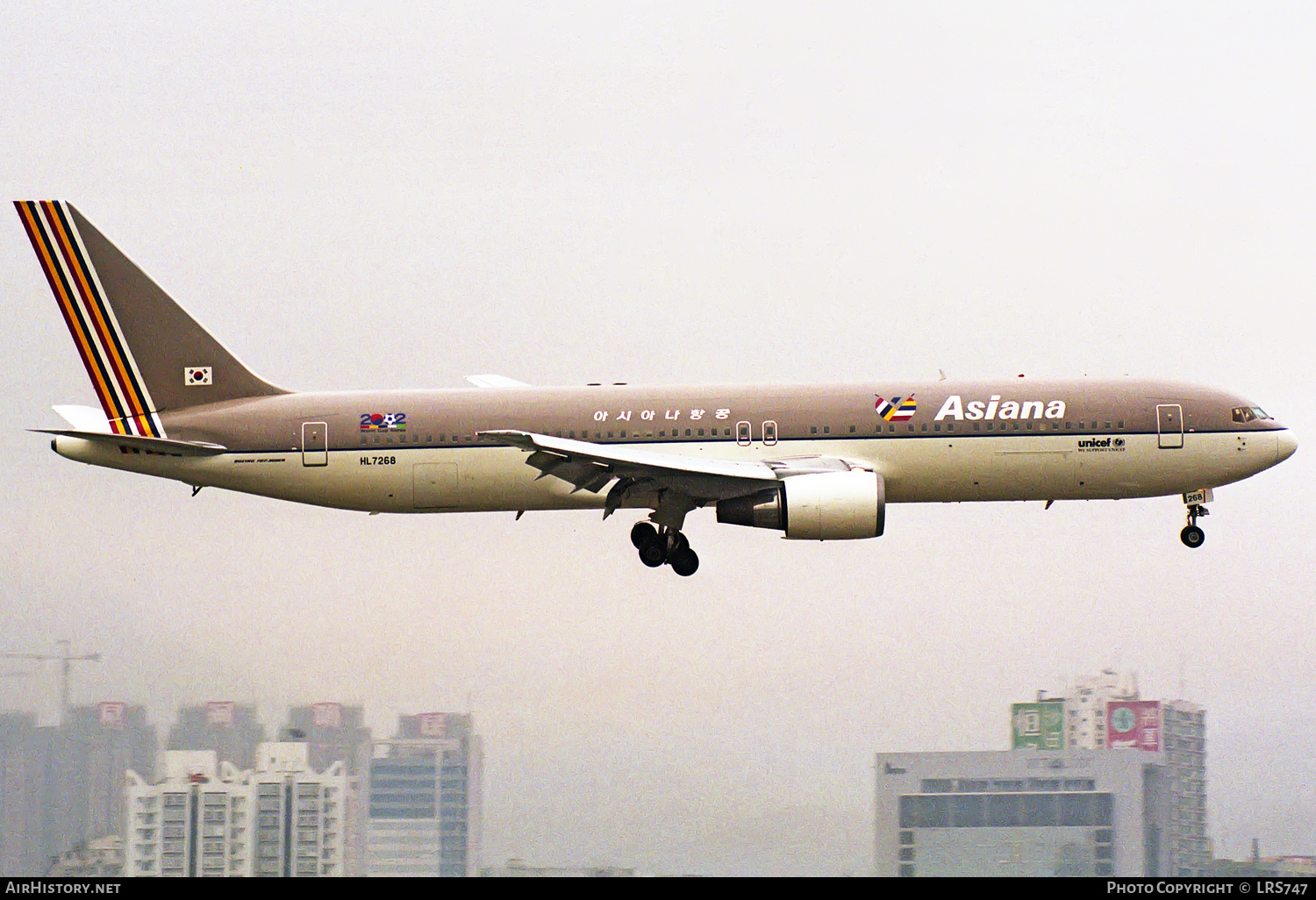 Aircraft Photo of HL7268 | Boeing 767-38E/ER | Asiana Airlines | AirHistory.net #303818