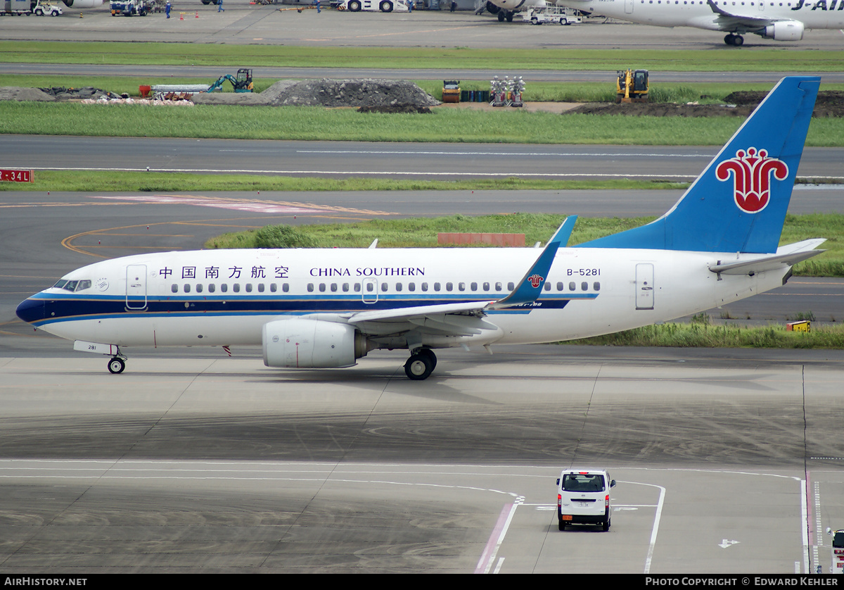 Aircraft Photo of B-5281 | Boeing 737-71B | China Southern Airlines | AirHistory.net #304090