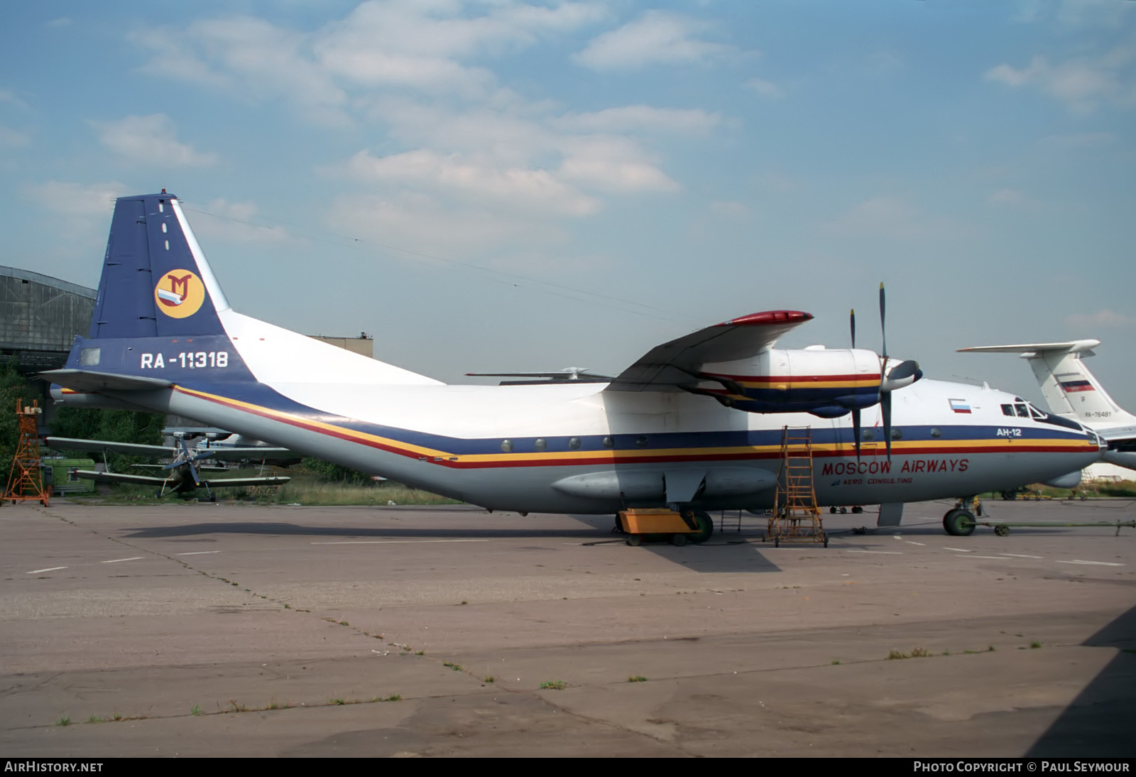 Aircraft Photo of RA-11318 | Antonov An-12B | Moscow Airways | AirHistory.net #304654