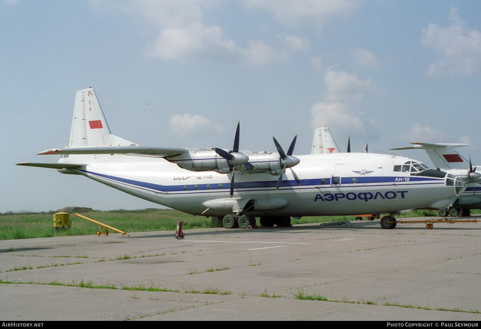 Aircraft Photo of CCCP-12116 | Antonov An-12BP | Aeroflot | AirHistory.net #304664