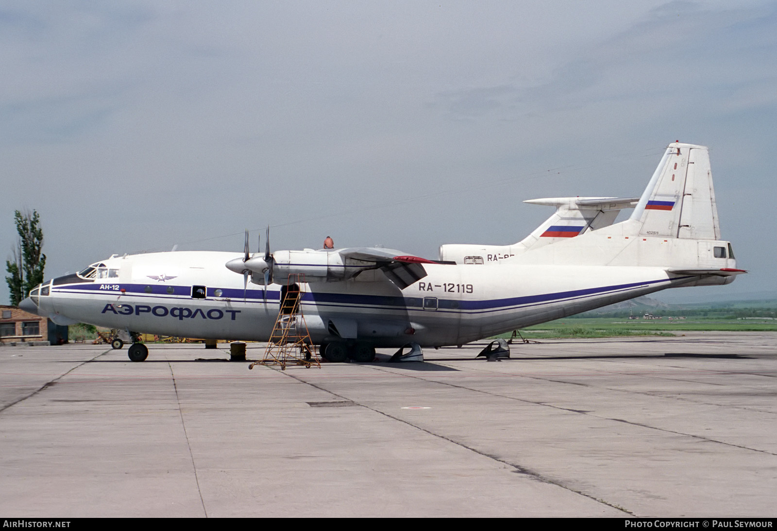 Aircraft Photo of RA-12119 | Antonov An-12BP | Aeroflot | AirHistory.net #304670