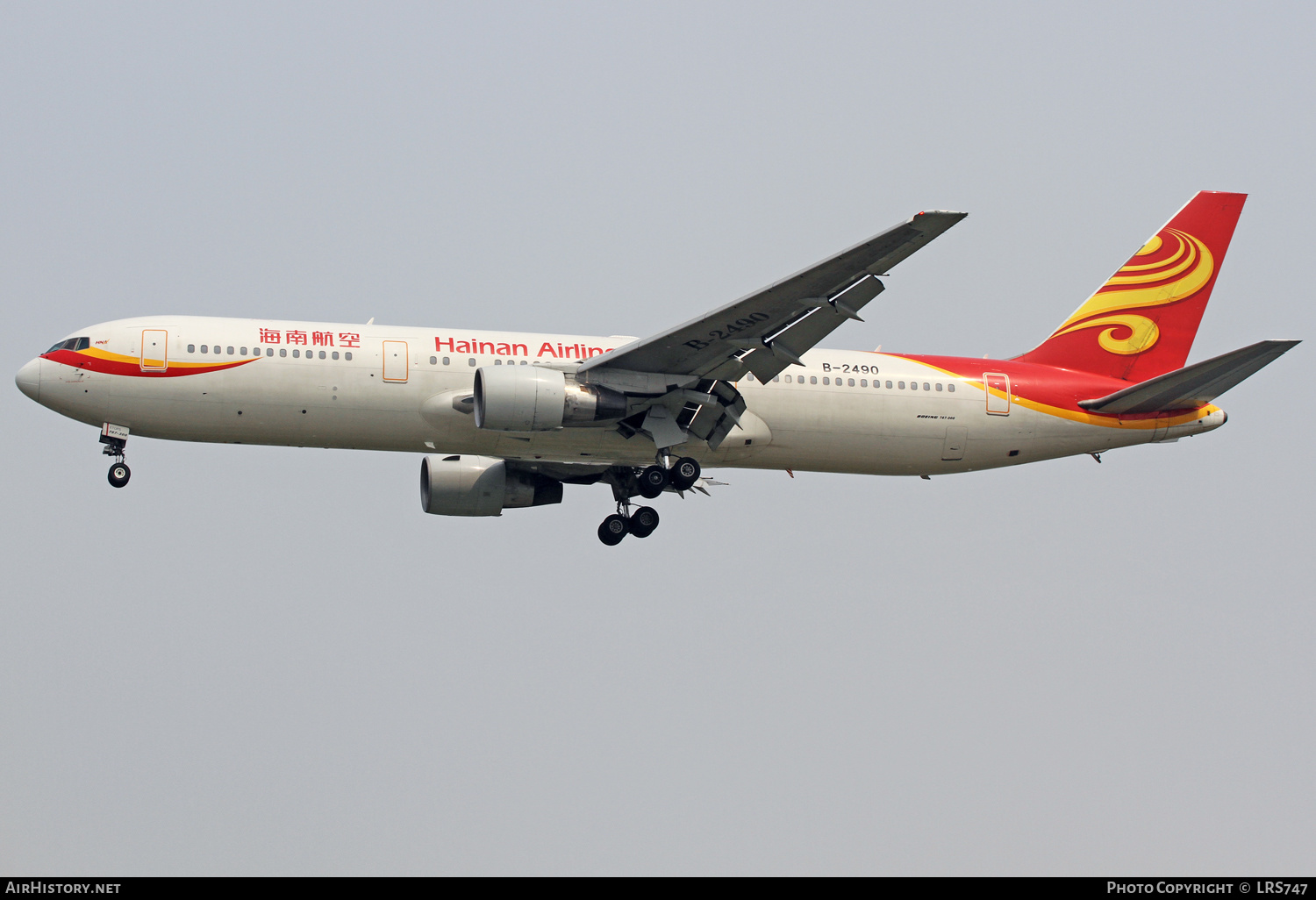 Aircraft Photo of B-2490 | Boeing 767-34P/ER | Hainan Airlines | AirHistory.net #304985