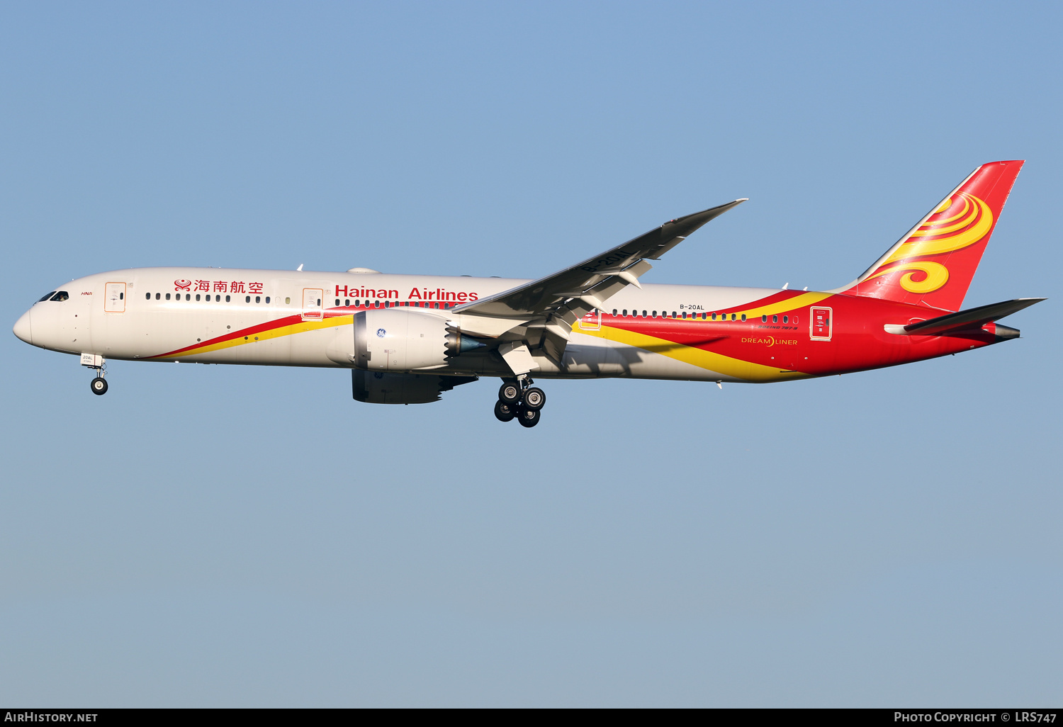 Aircraft Photo of B-20AL | Boeing 787-9 Dreamliner | Hainan Airlines | AirHistory.net #304987