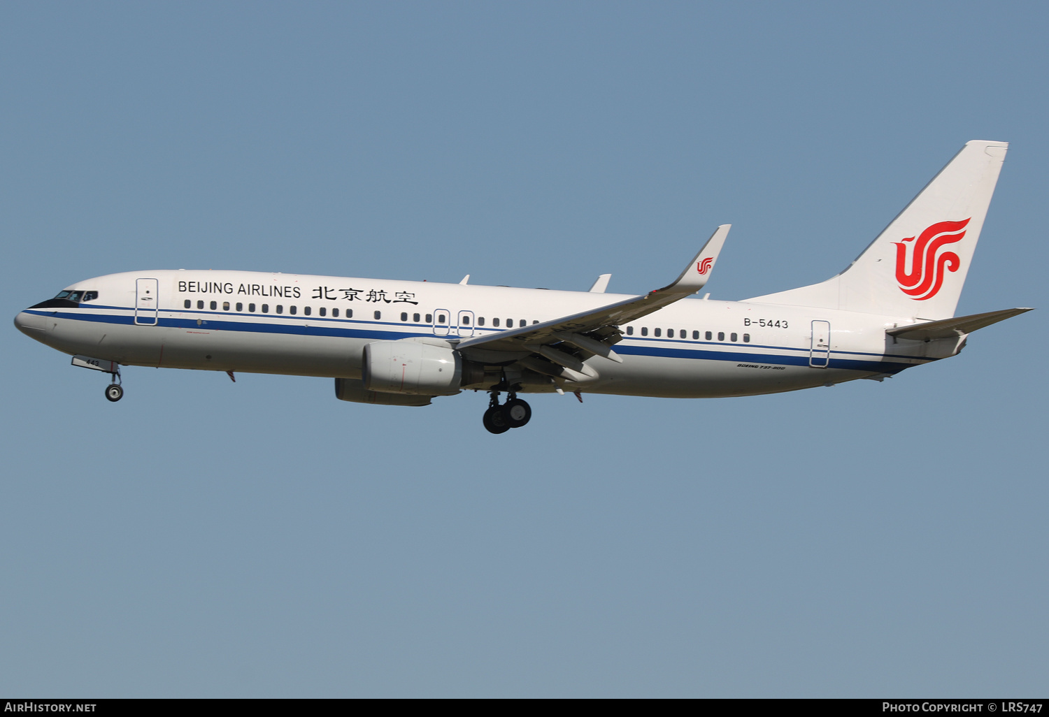 Aircraft Photo of B-5443 | Boeing 737-89L | Beijing Airlines | AirHistory.net #305003