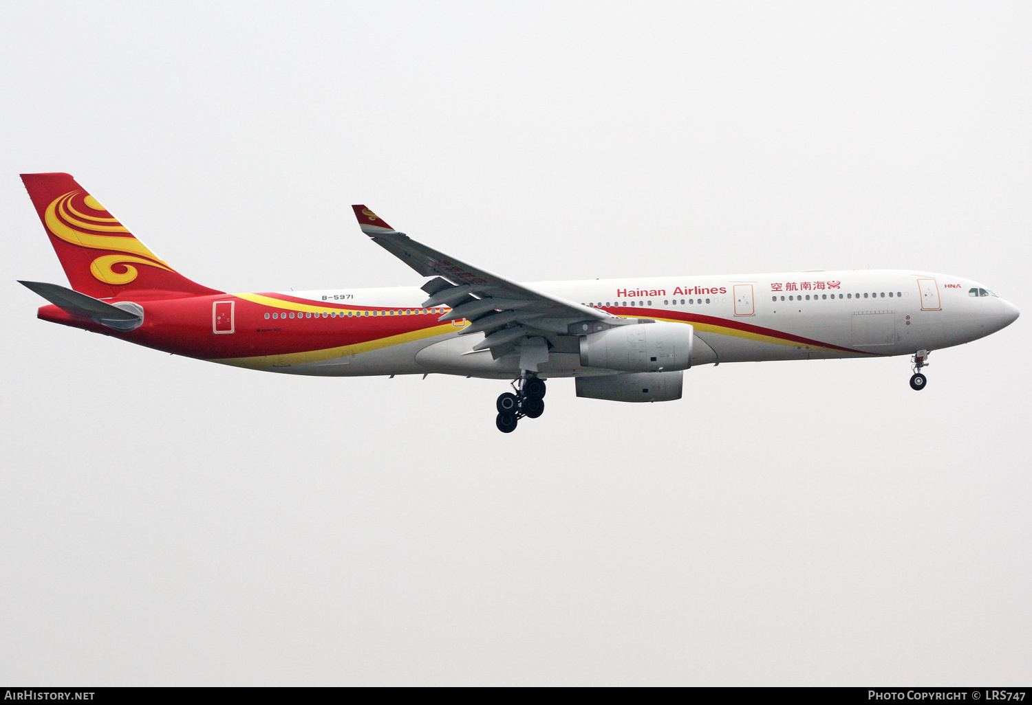 Aircraft Photo of B-5971 | Airbus A330-343E | Hainan Airlines | AirHistory.net #305006
