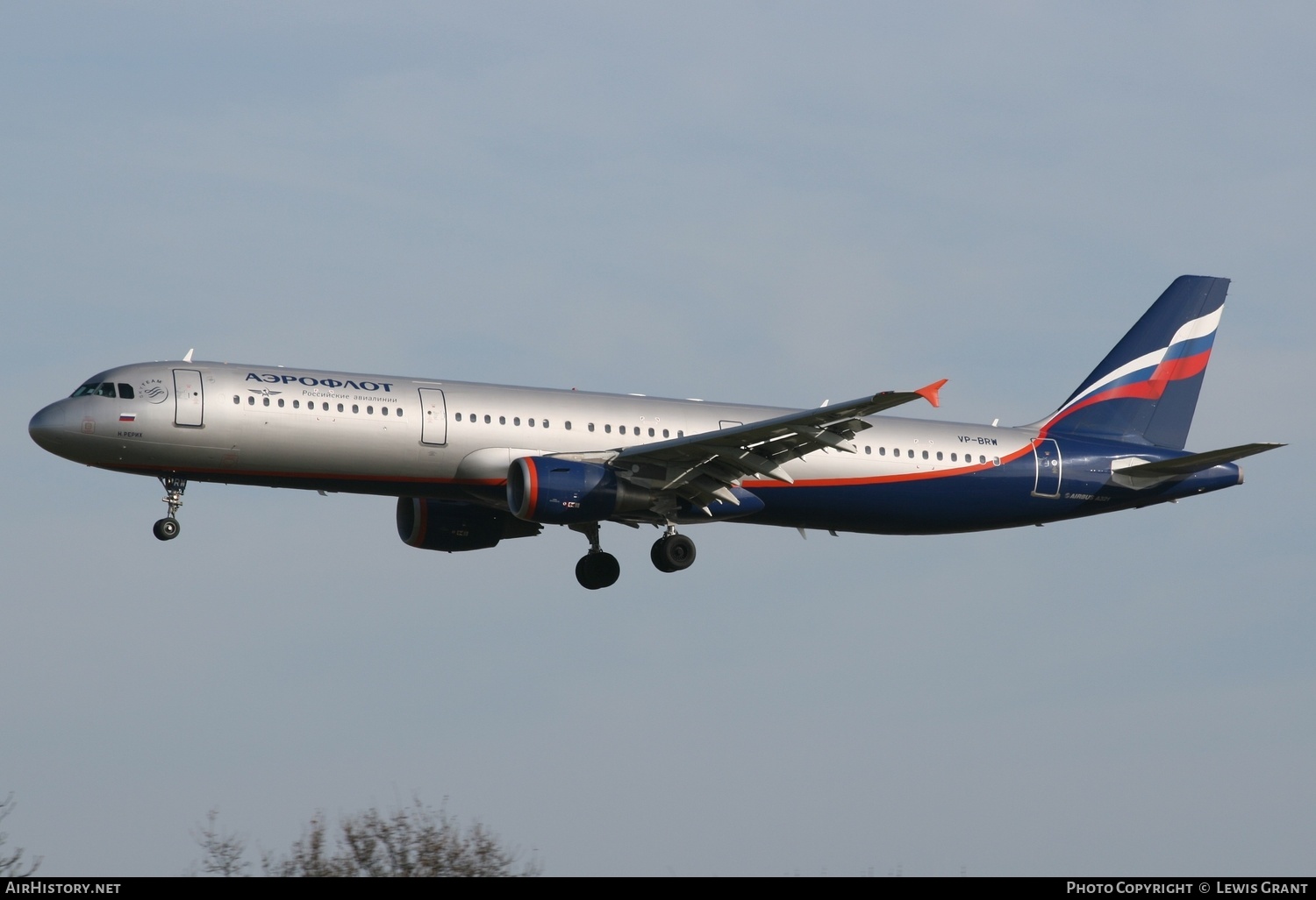 Aircraft Photo of VP-BRW | Airbus A321-211 | Aeroflot - Russian Airlines | AirHistory.net #305043