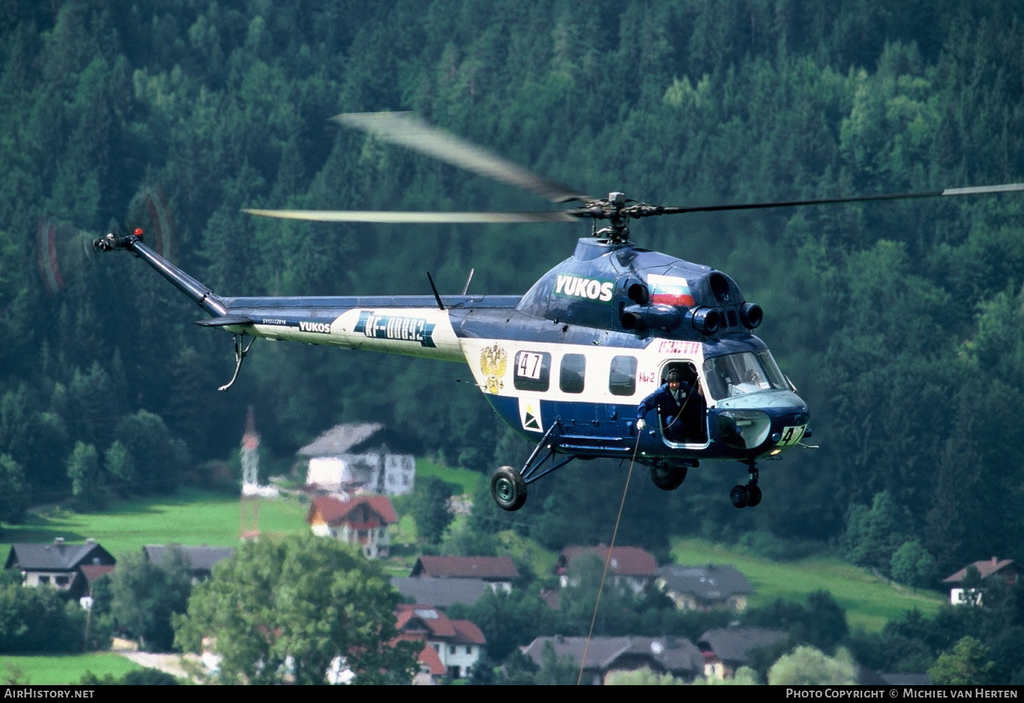 Aircraft Photo of RF-00892 | Mil Mi-2 | AirHistory.net #305330