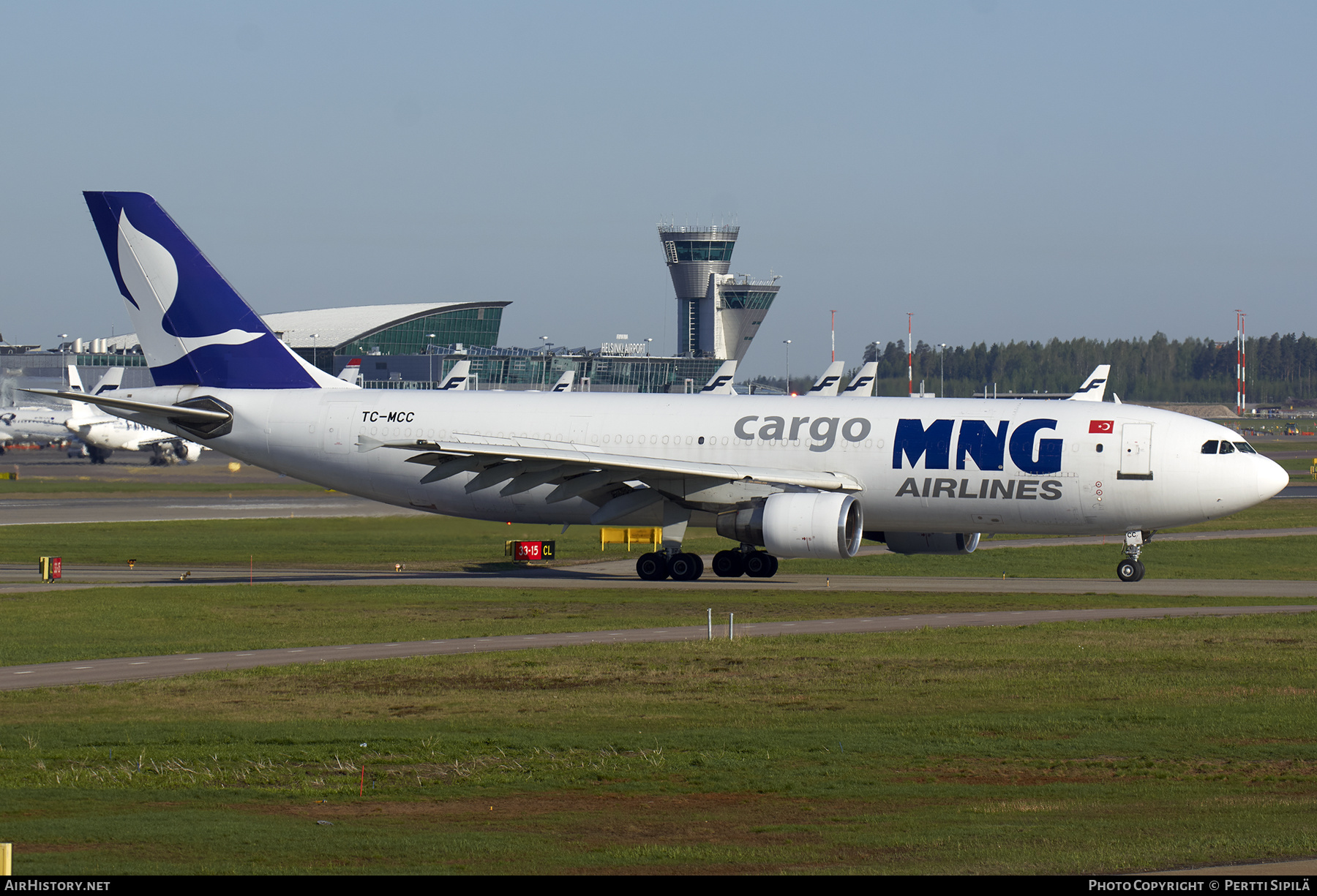 Aircraft Photo of TC-MCC | Airbus A300B4-622R(F) | MNG Airlines Cargo | AirHistory.net #305485