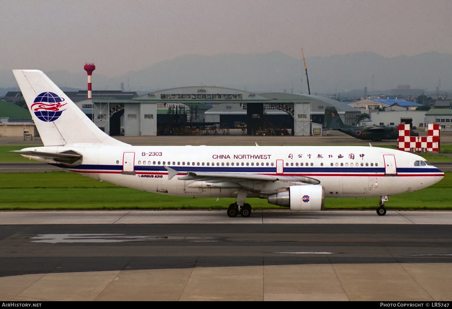 Aircraft Photo of B-2303 | Airbus A310-222 | China Northwest Airlines | AirHistory.net #305544