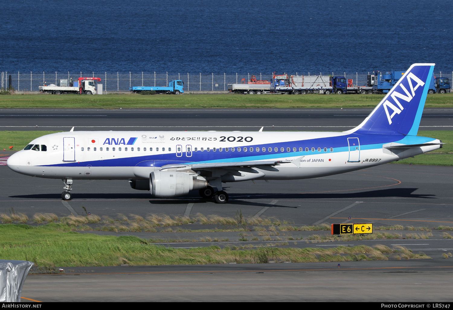 Aircraft Photo of JA8997 | Airbus A320-211 | All Nippon Airways - ANA | AirHistory.net #305592