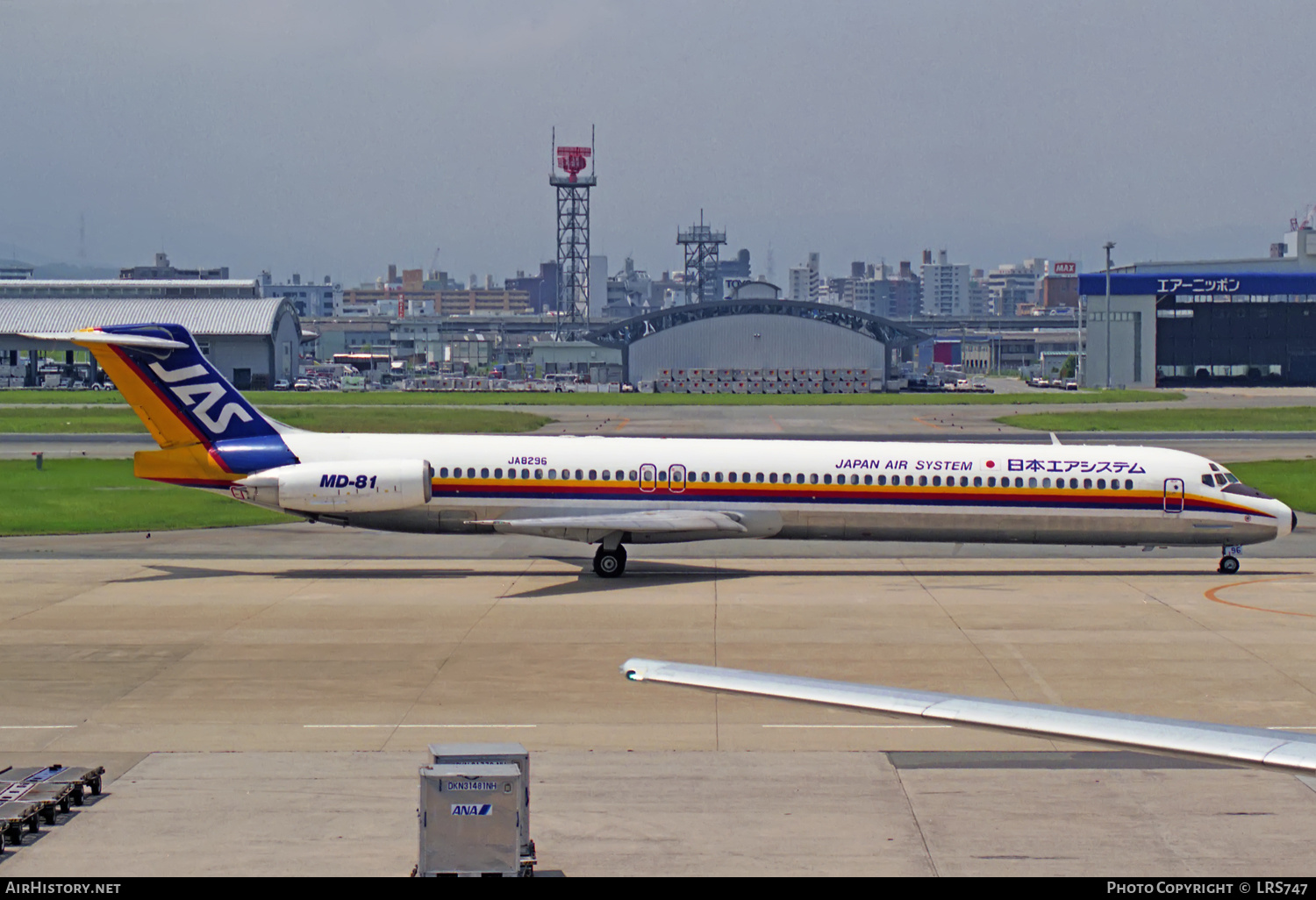 Aircraft Photo of JA8296 | McDonnell Douglas MD-81 (DC-9-81) | Japan Air System - JAS | AirHistory.net #305631
