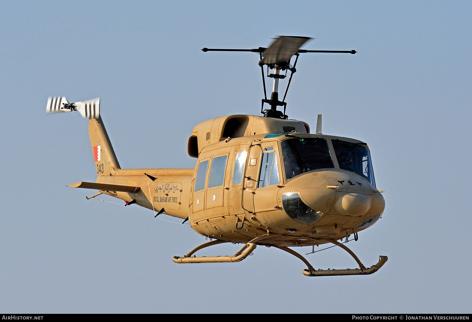 Aircraft Photo of 343 | Agusta AB-212 | Bahrain - Air Force | AirHistory.net #305731