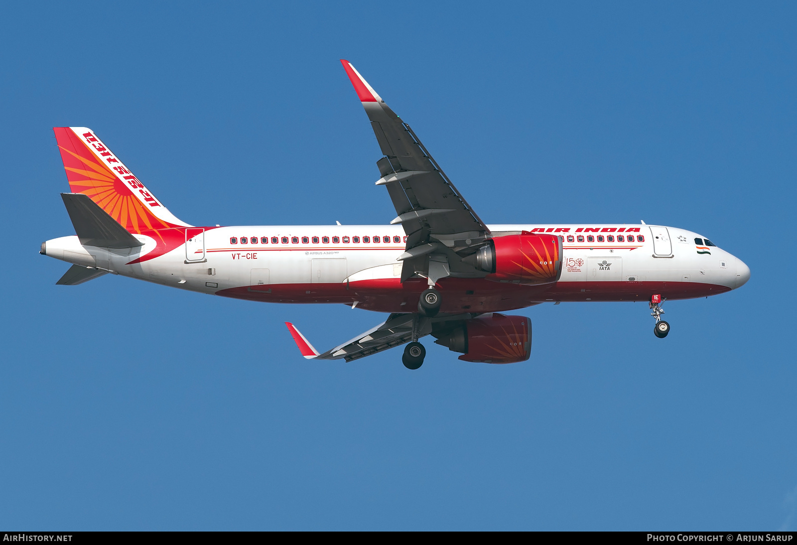 Aircraft Photo of VT-CIE | Airbus A320-251N | Air India | AirHistory.net #305907