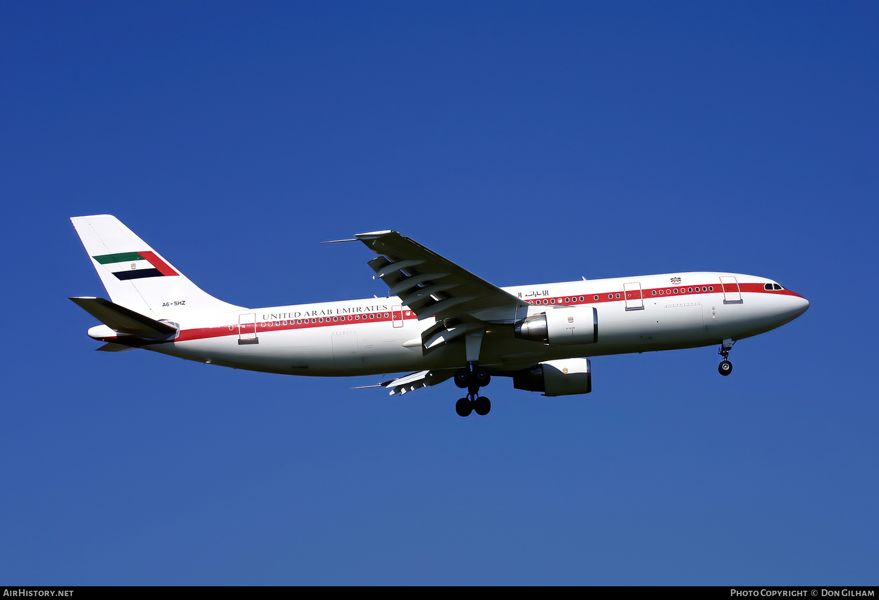 Aircraft Photo of A6-SHZ | Airbus A300B4-620 | United Arab Emirates Government | AirHistory.net #306101