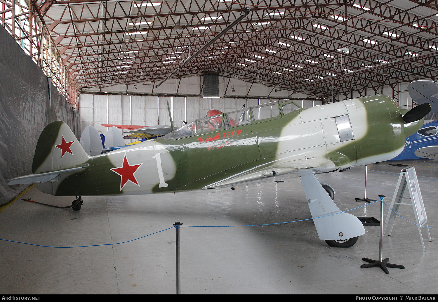 Aircraft Photo of G-BZMY | Let C.11 | Soviet Union - Air Force | AirHistory.net #306505