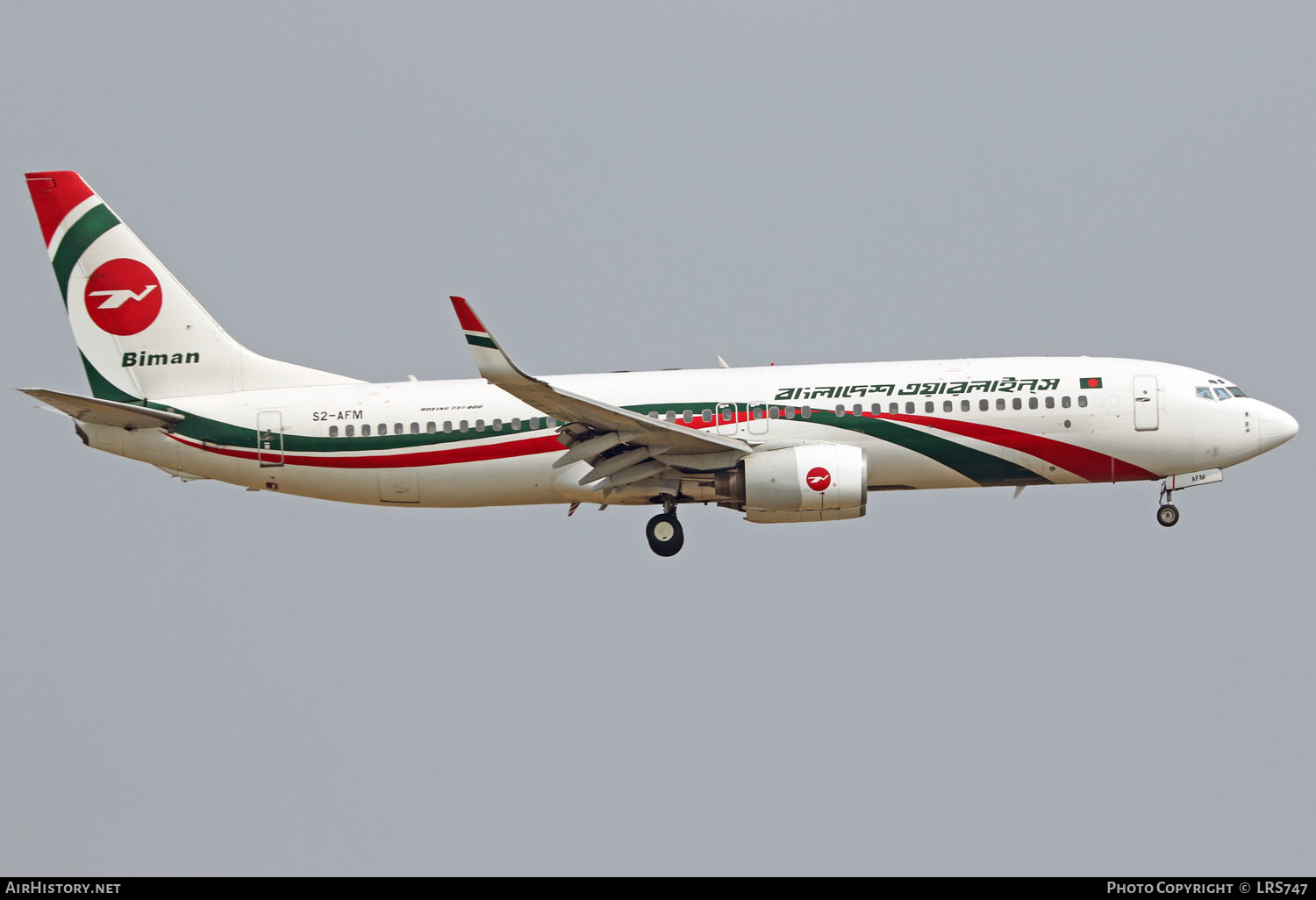 Aircraft Photo of S2-AFM | Boeing 737-83N | Biman Bangladesh Airlines | AirHistory.net #306613