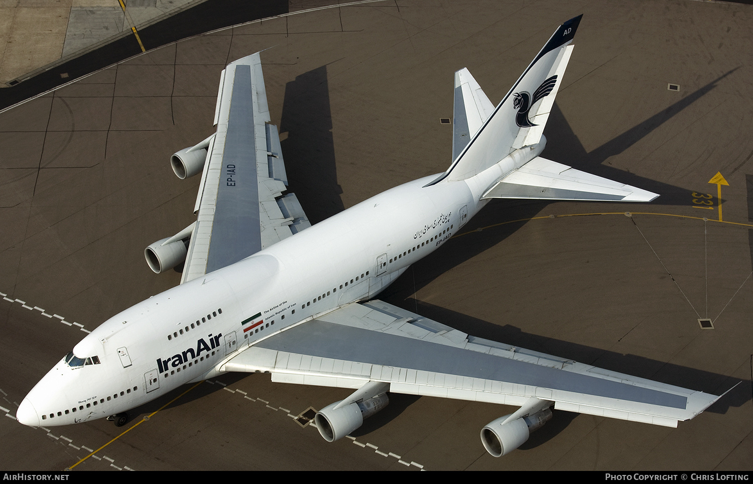 Aircraft Photo of EP-IAD | Boeing 747SP-86 | Iran Air | AirHistory.net #306711
