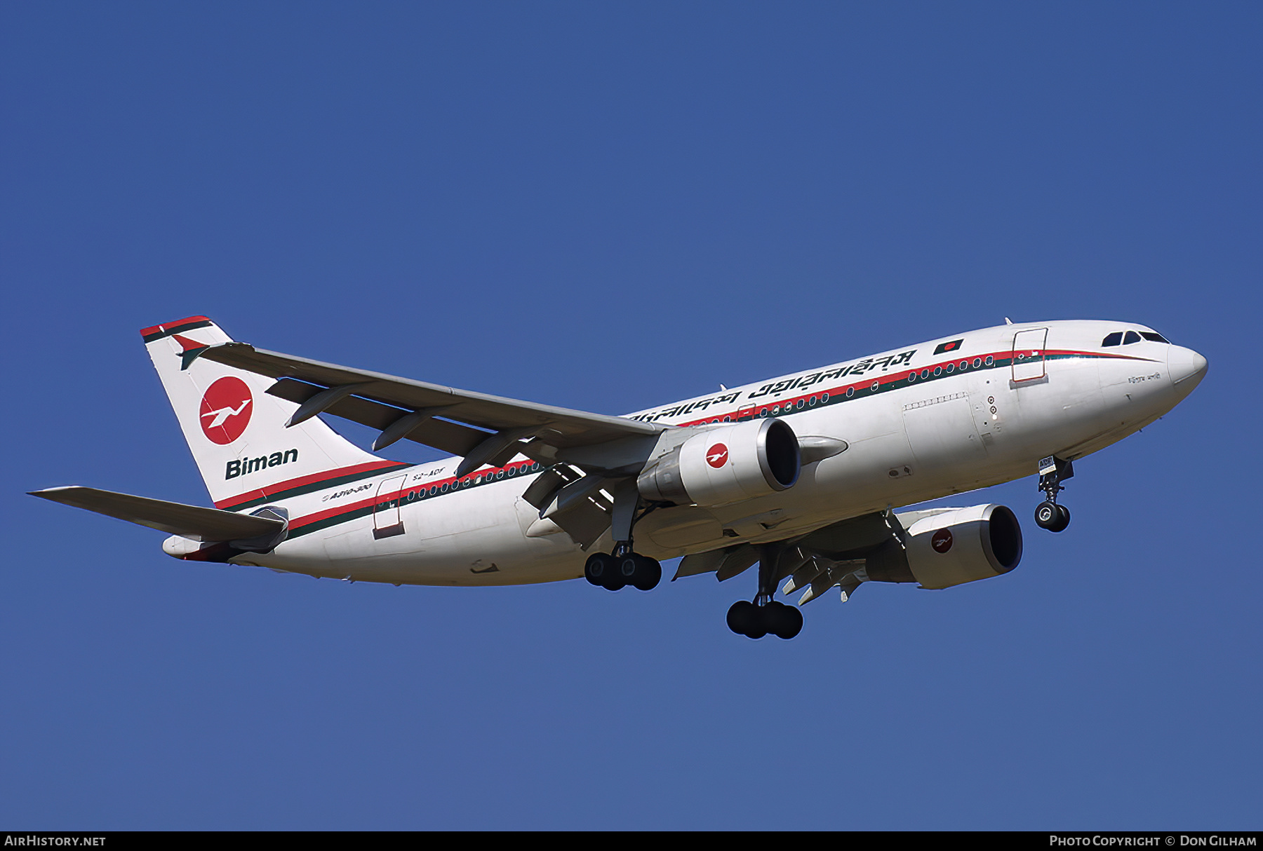 Aircraft Photo of S2-ADF | Airbus A310-325 | Biman Bangladesh Airlines | AirHistory.net #306754