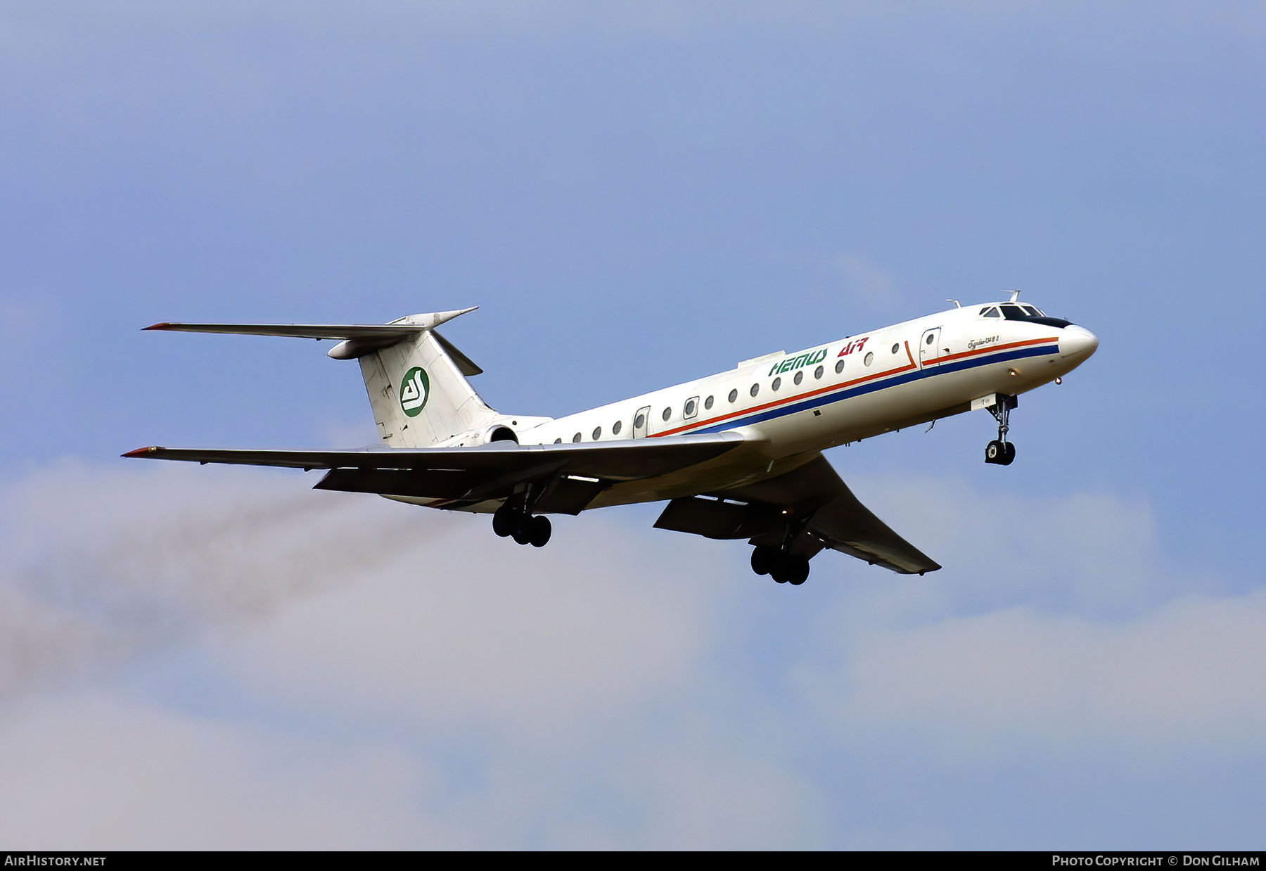 Aircraft Photo of LZ-TUT | Tupolev Tu-134B-3 | Hemus Air | AirHistory.net #306833