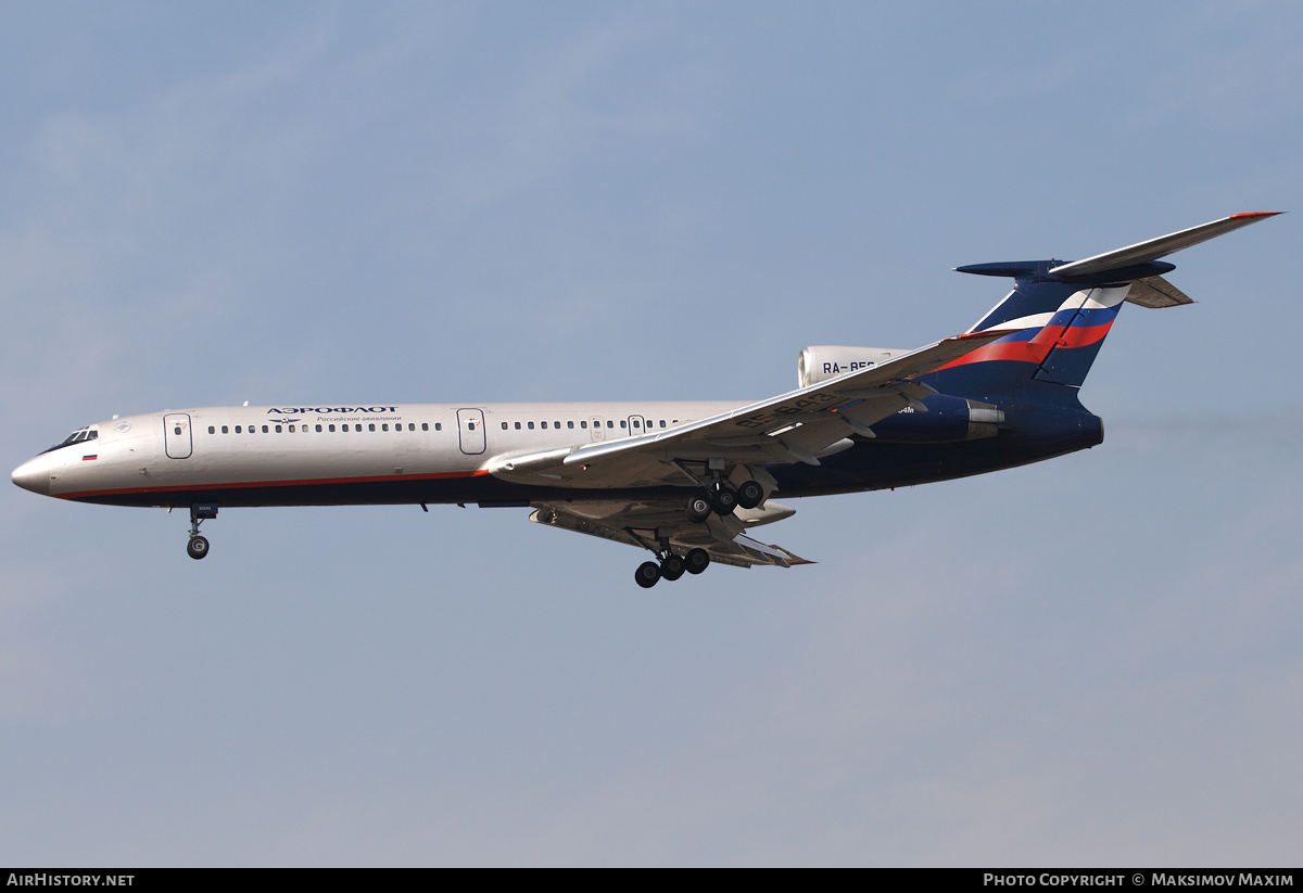 Aircraft Photo of RA-85643 | Tupolev Tu-154M | Aeroflot - Russian Airlines | AirHistory.net #306899