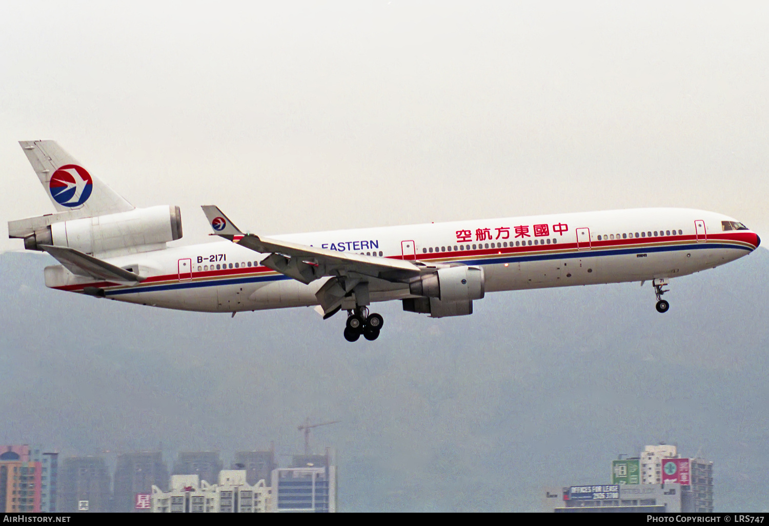 Aircraft Photo of B-2171 | McDonnell Douglas MD-11 | China Eastern Airlines | AirHistory.net #306981