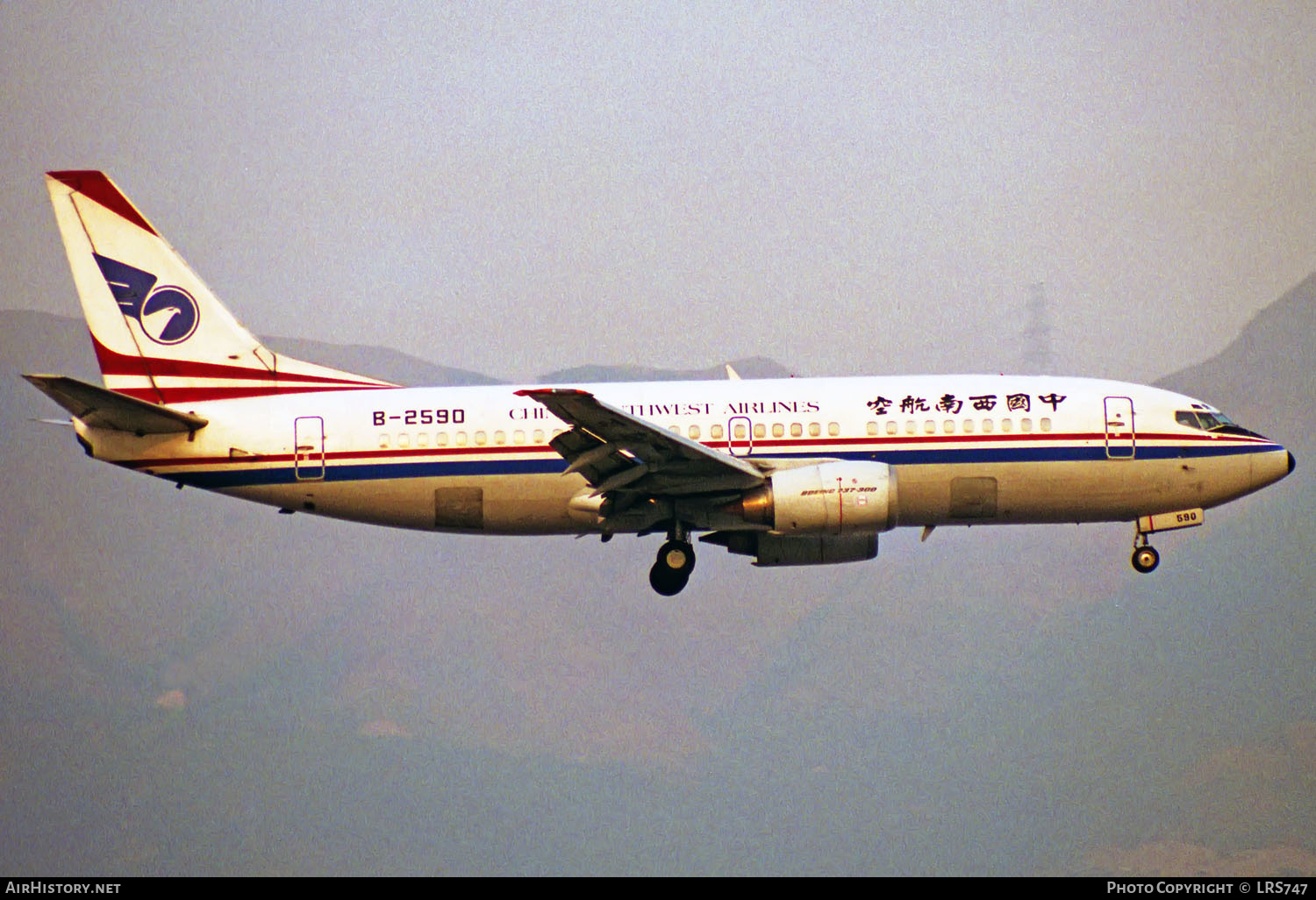 Aircraft Photo of B-2590 | Boeing 737-3Z0 | China Southwest Airlines | AirHistory.net #307000
