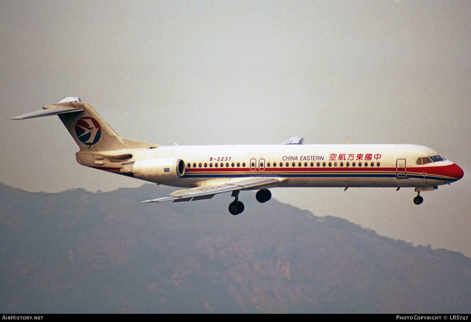 Aircraft Photo of B-2237 | Fokker 100 (F28-0100) | China Eastern Airlines | AirHistory.net #307017