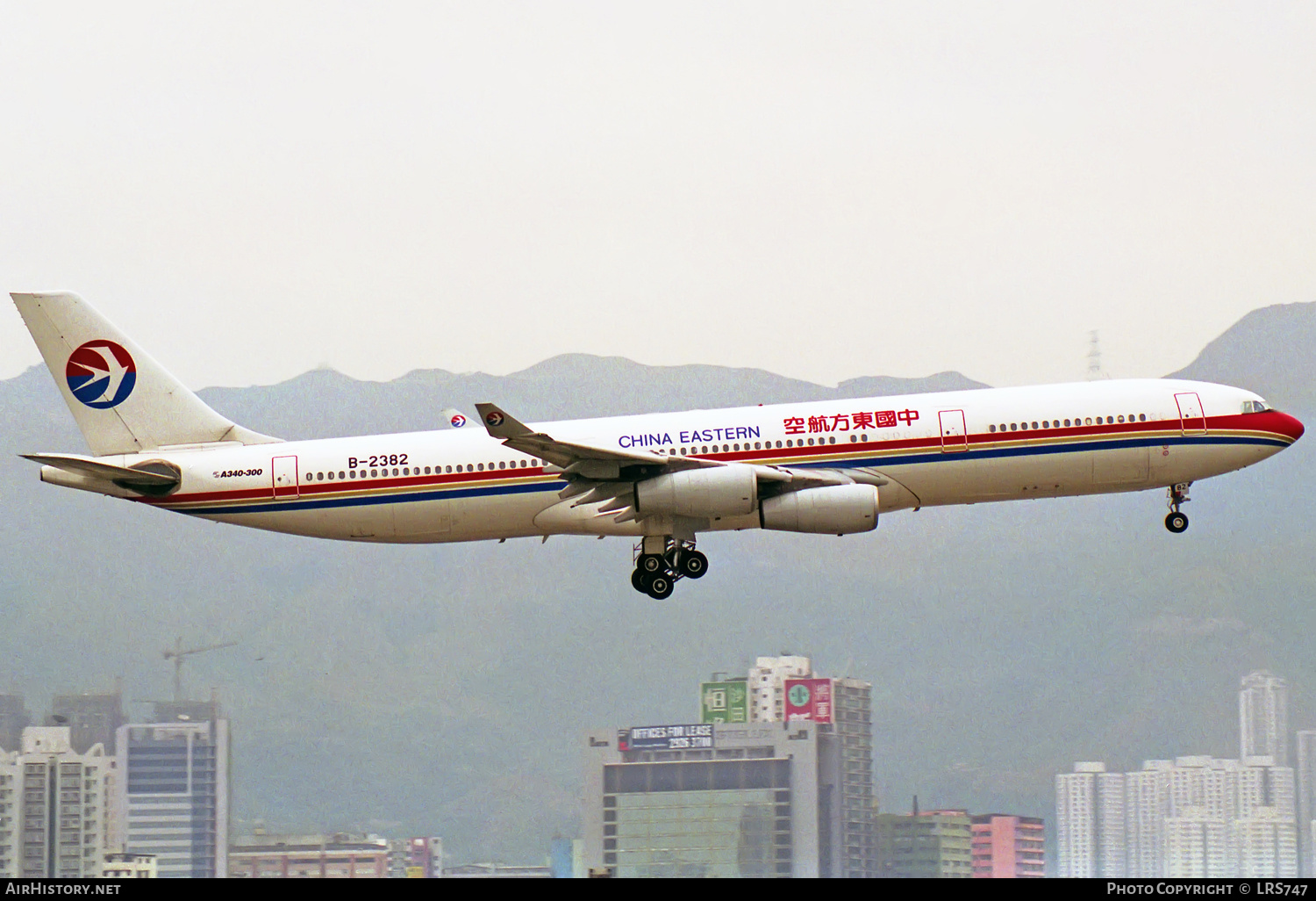Aircraft Photo of B-2382 | Airbus A340-313X | China Eastern Airlines | AirHistory.net #307028