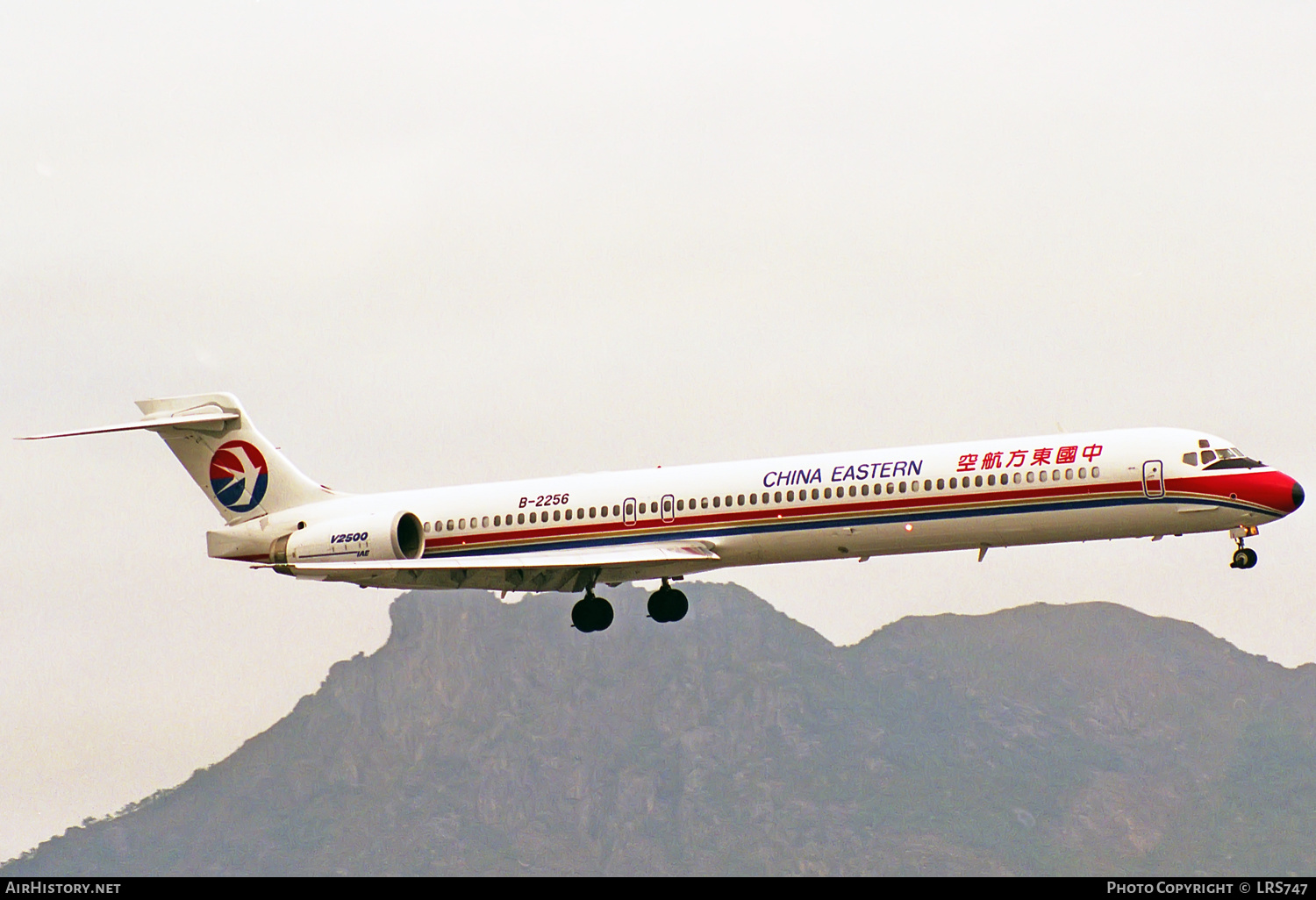 Aircraft Photo of B-2256 | McDonnell Douglas MD-90-30 | China Eastern Airlines | AirHistory.net #307441