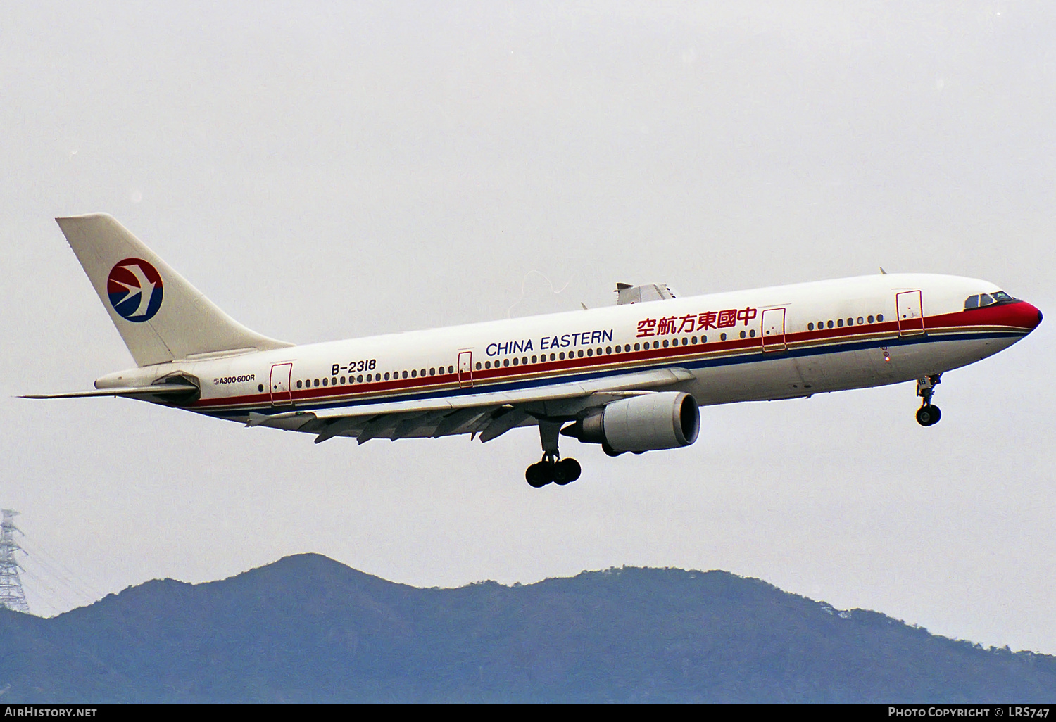 Aircraft Photo of B-2318 | Airbus A300B4-605R | China Eastern Airlines | AirHistory.net #307447