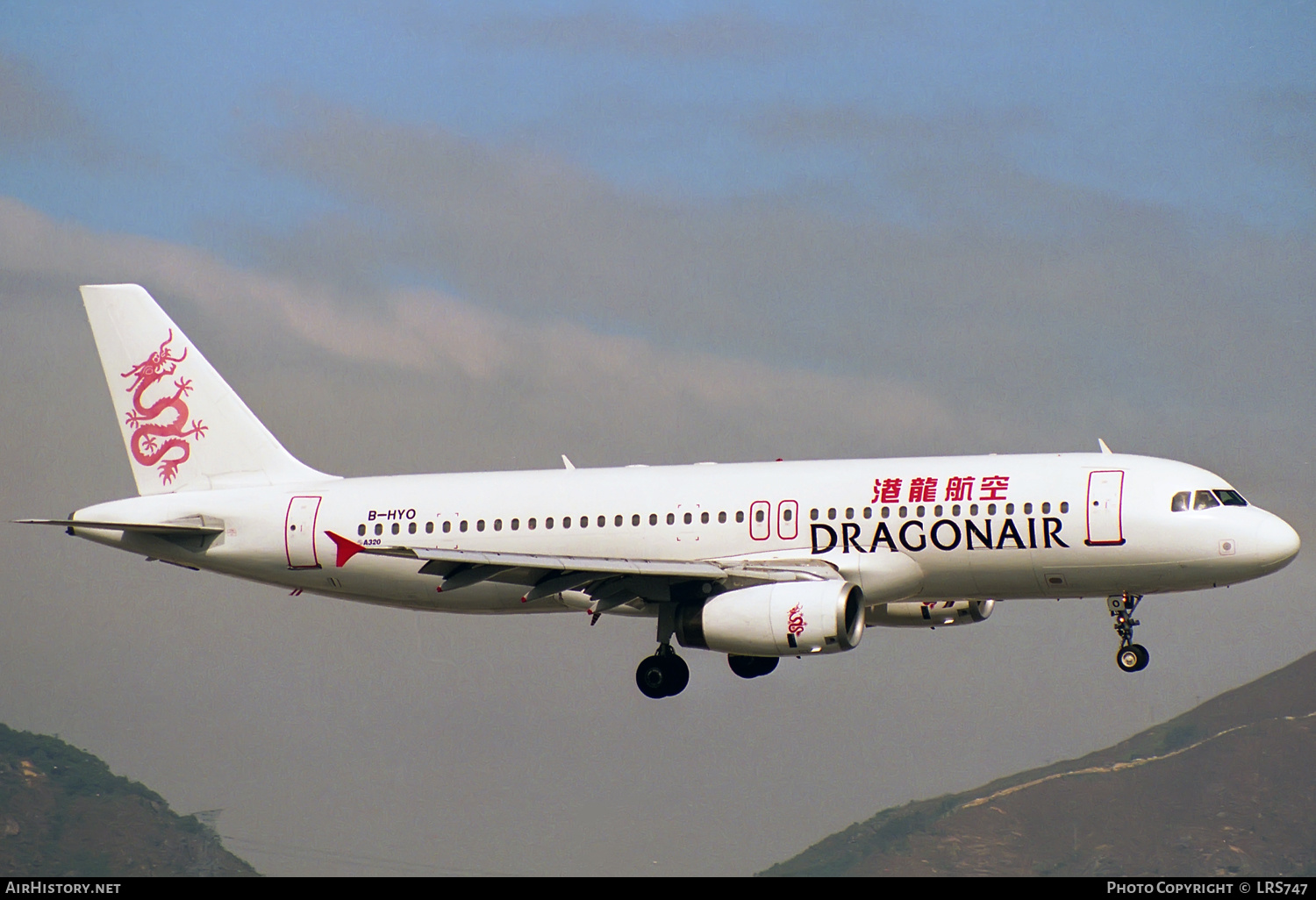 Aircraft Photo of B-HYO | Airbus A320-231 | Dragonair | AirHistory.net #307456