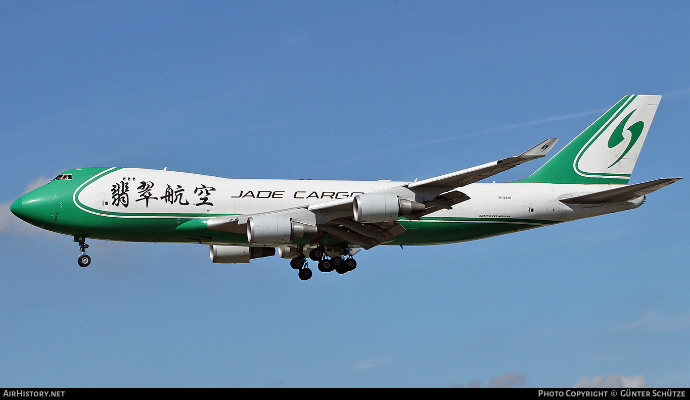 Aircraft Photo of B-2441 | Boeing 747-4EVF/ER/SCD | Jade Cargo International | AirHistory.net #307601