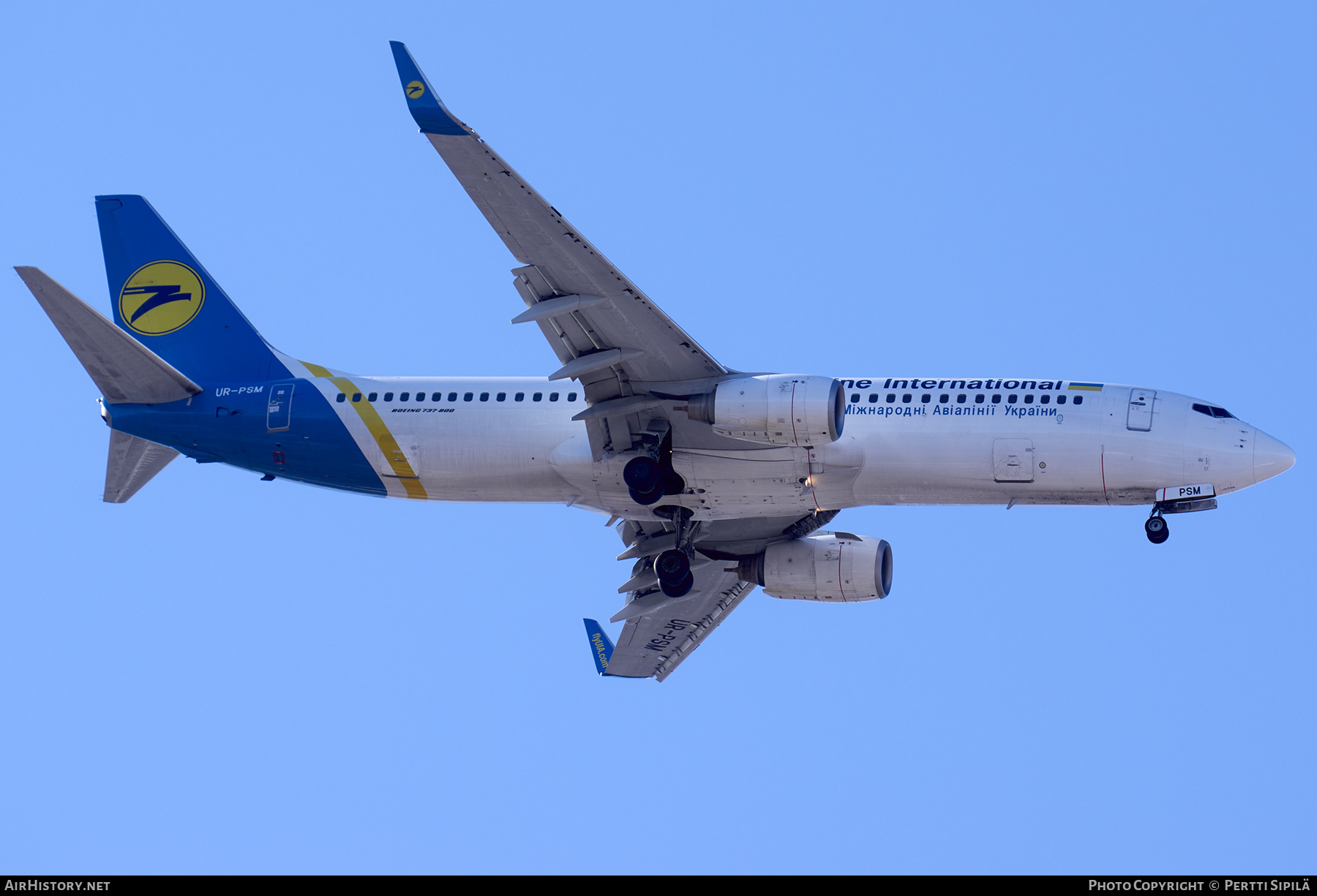 Aircraft Photo of UR-PSM | Boeing 737-8FZ | Ukraine International Airlines | AirHistory.net #307650