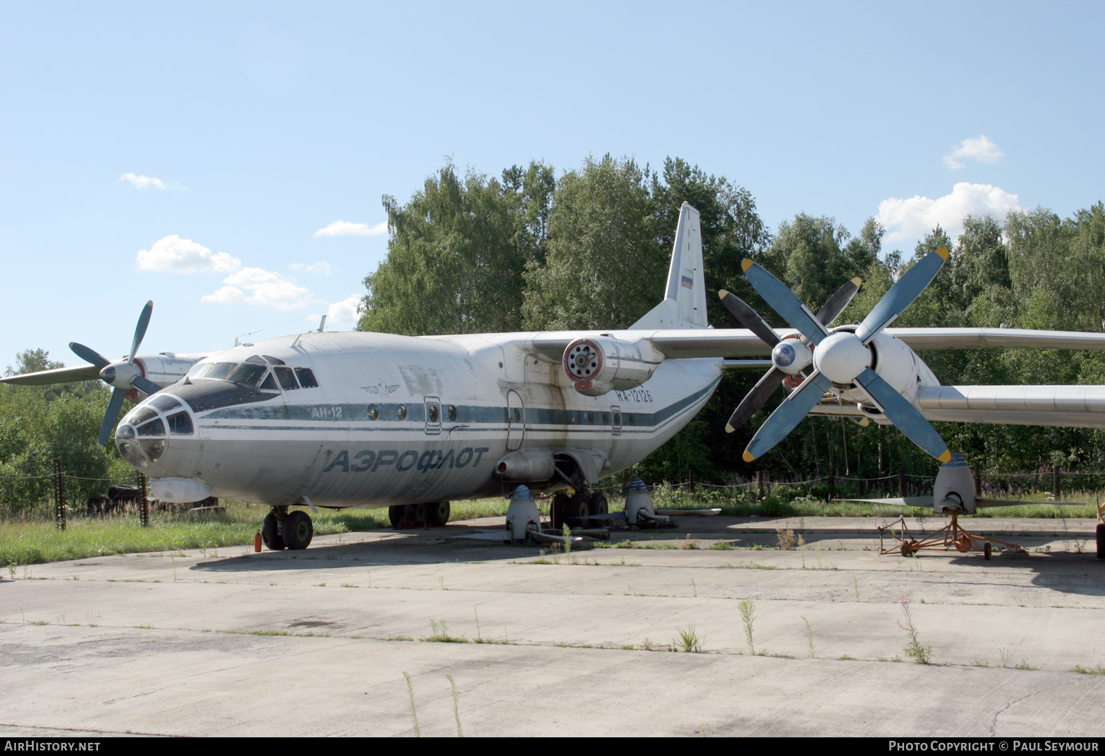 Aircraft Photo of RA-12126 | Antonov An-12B | Aeroflot | AirHistory.net #307702