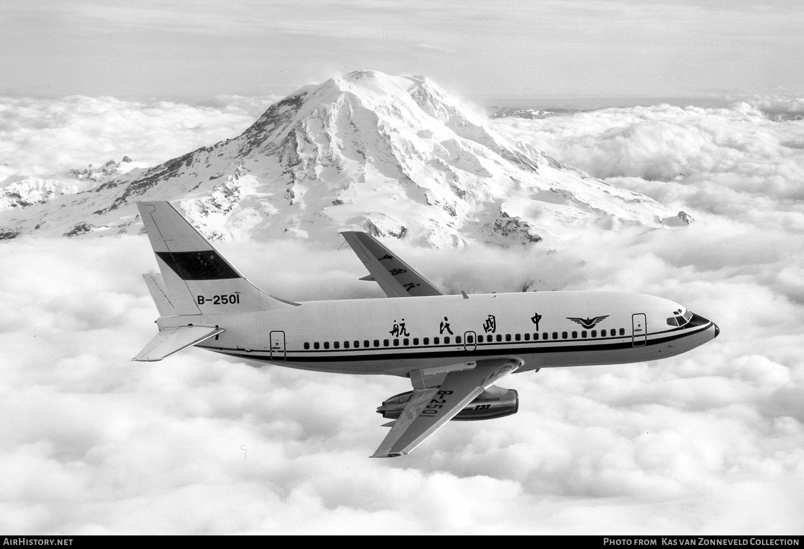 Aircraft Photo of B-2501 | Boeing 737-2T4/Adv | CAAC - Civil Aviation Administration of China | AirHistory.net #307737