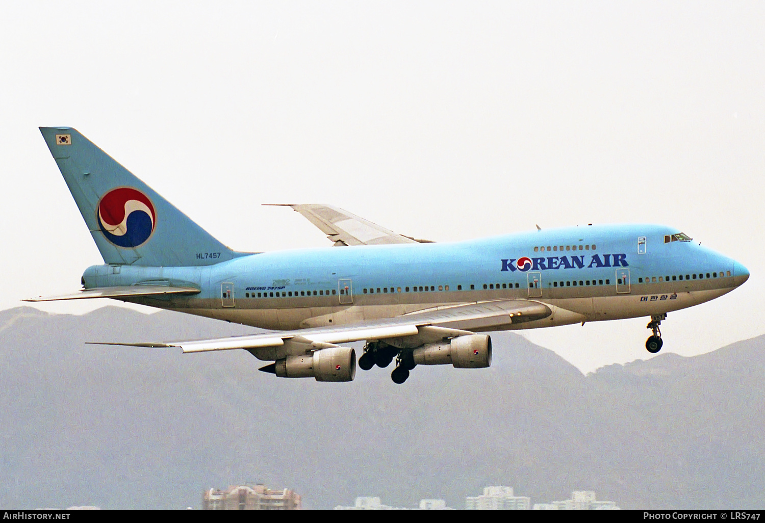Aircraft Photo of HL7457 | Boeing 747SP-B5 | Korean Air | AirHistory.net #307932