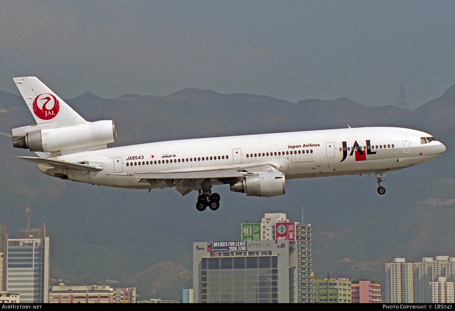 Aircraft Photo of JA8543 | McDonnell Douglas DC-10-40 | Japan Airlines - JAL | AirHistory.net #307945