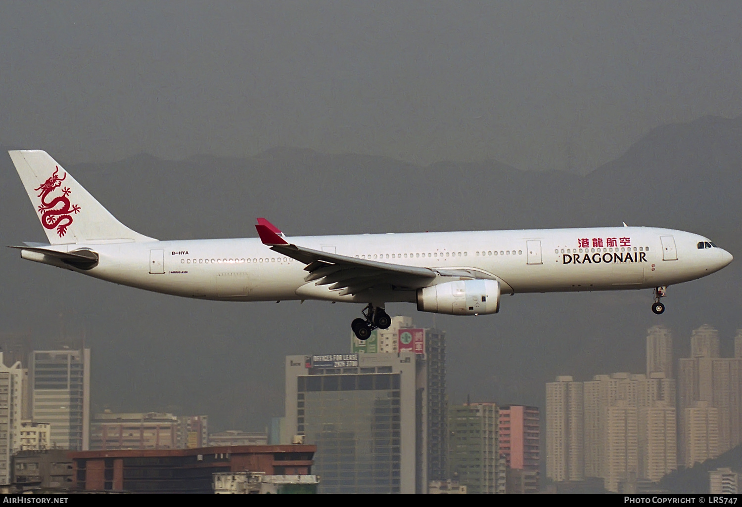 Aircraft Photo of B-HYA | Airbus A330-342 | Dragonair | AirHistory.net #307955