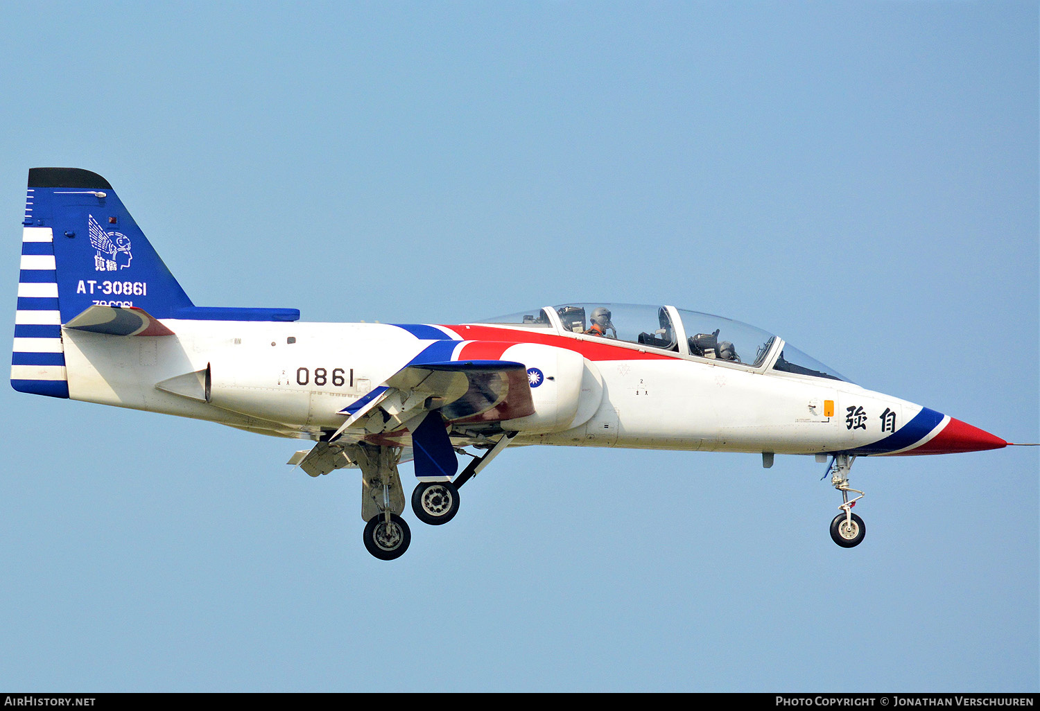Aircraft Photo of AT-30861 / 0861 | AIDC AT-3 | Taiwan - Air Force | AirHistory.net #308018