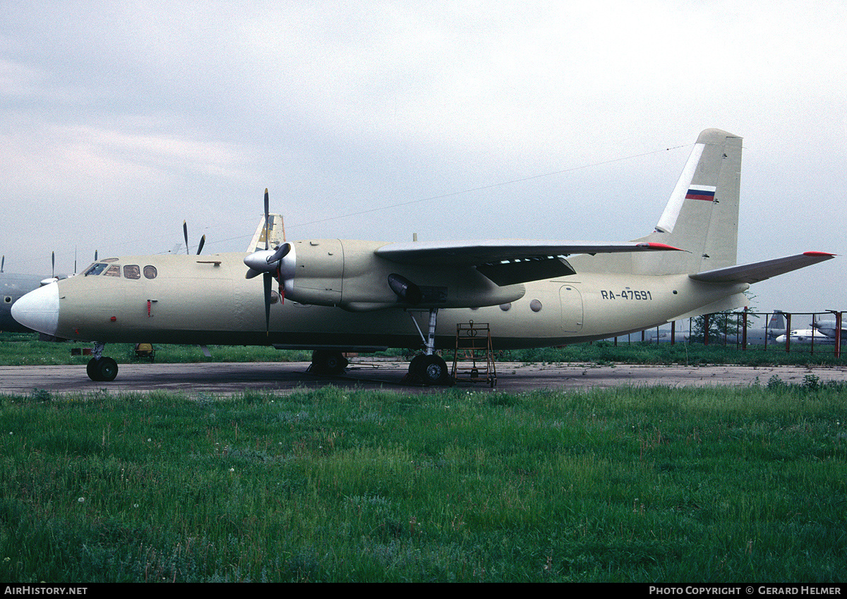Aircraft Photo of RA-47691 | Antonov An-24RV | AirHistory.net #308459