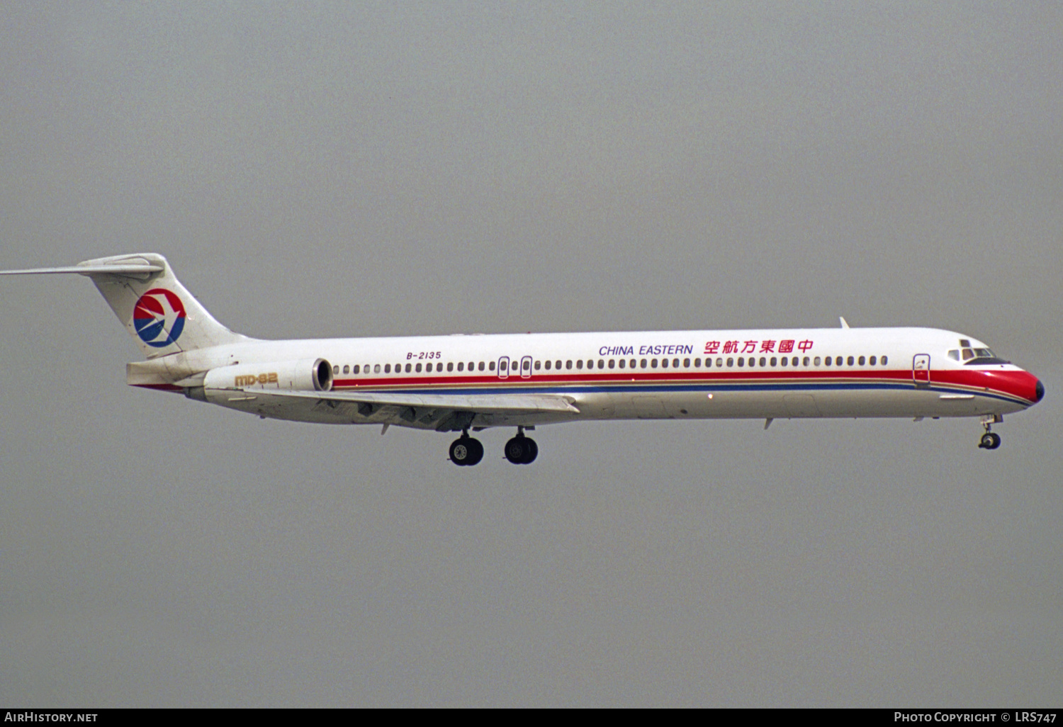 Aircraft Photo of B-2135 | McDonnell Douglas MD-82 (DC-9-82) | China Eastern Airlines | AirHistory.net #308514