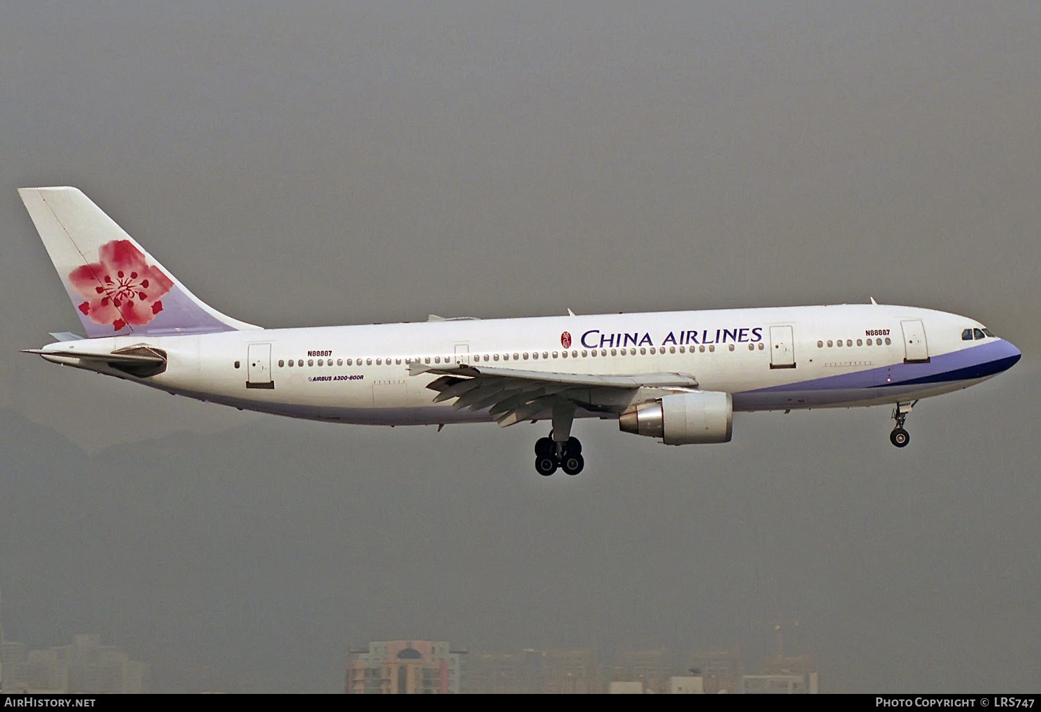 Aircraft Photo of N88887 | Airbus A300B4-622R | China Airlines | AirHistory.net #308551