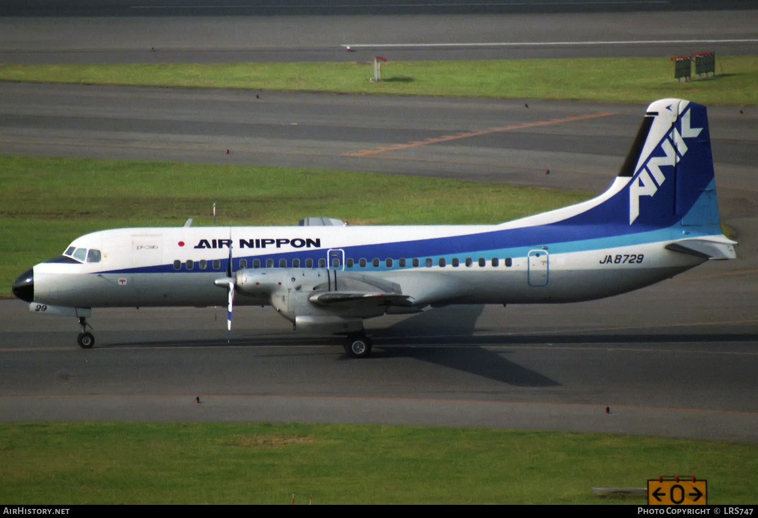 Aircraft Photo of JA8729 | NAMC YS-11A-213 | Air Nippon - ANK | AirHistory.net #308766