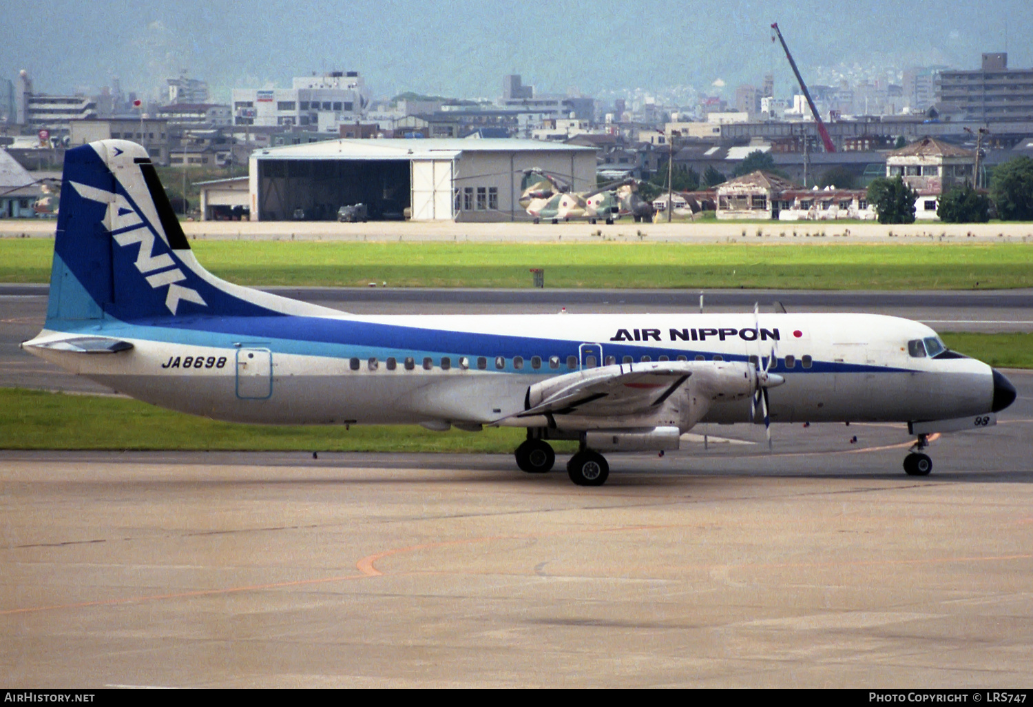 Aircraft Photo of JA8698 | NAMC YS-11A-208 | Air Nippon - ANK | AirHistory.net #308859