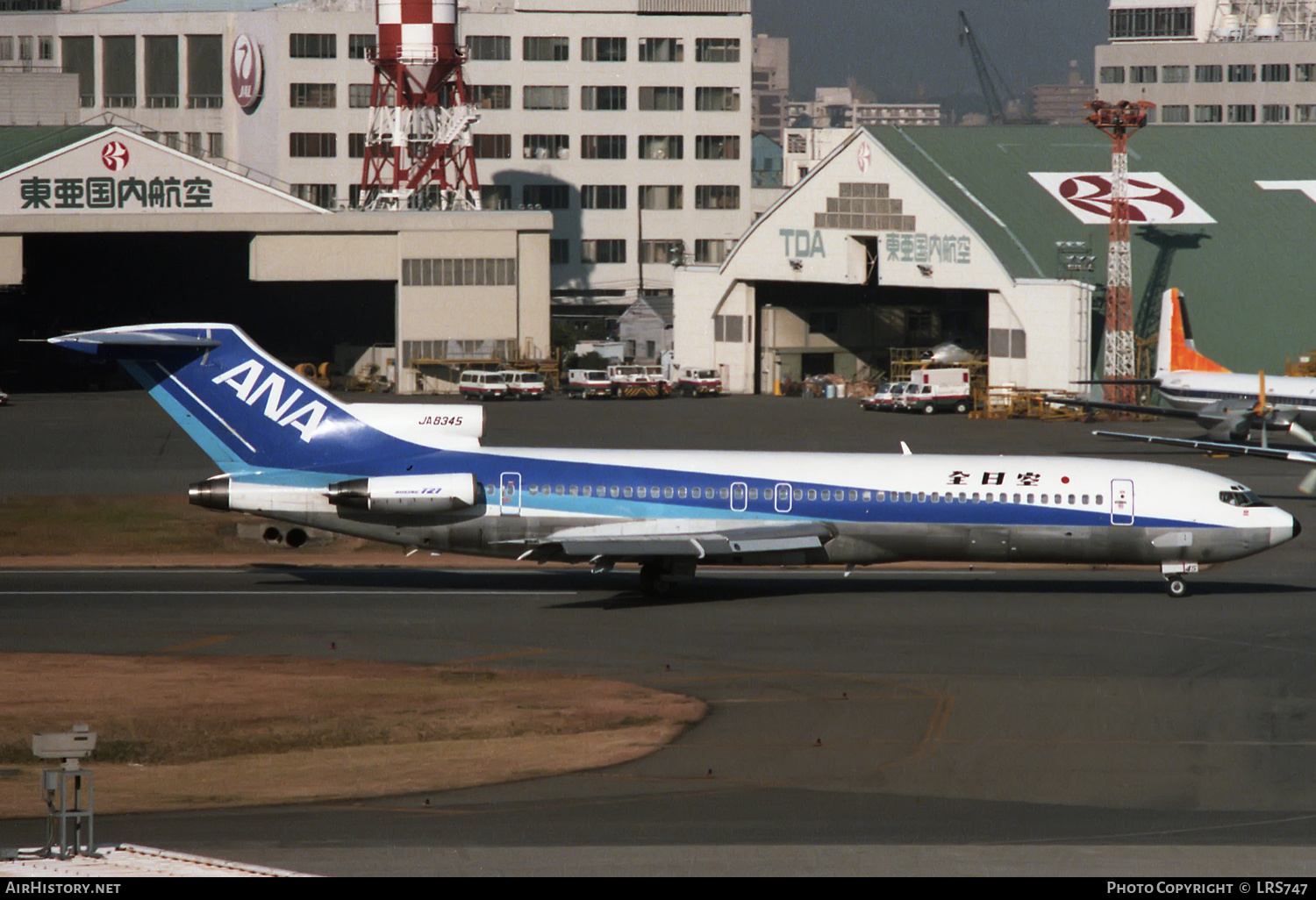 Aircraft Photo of JA8345 | Boeing 727-281/Adv | All Nippon Airways - ANA | AirHistory.net #308882