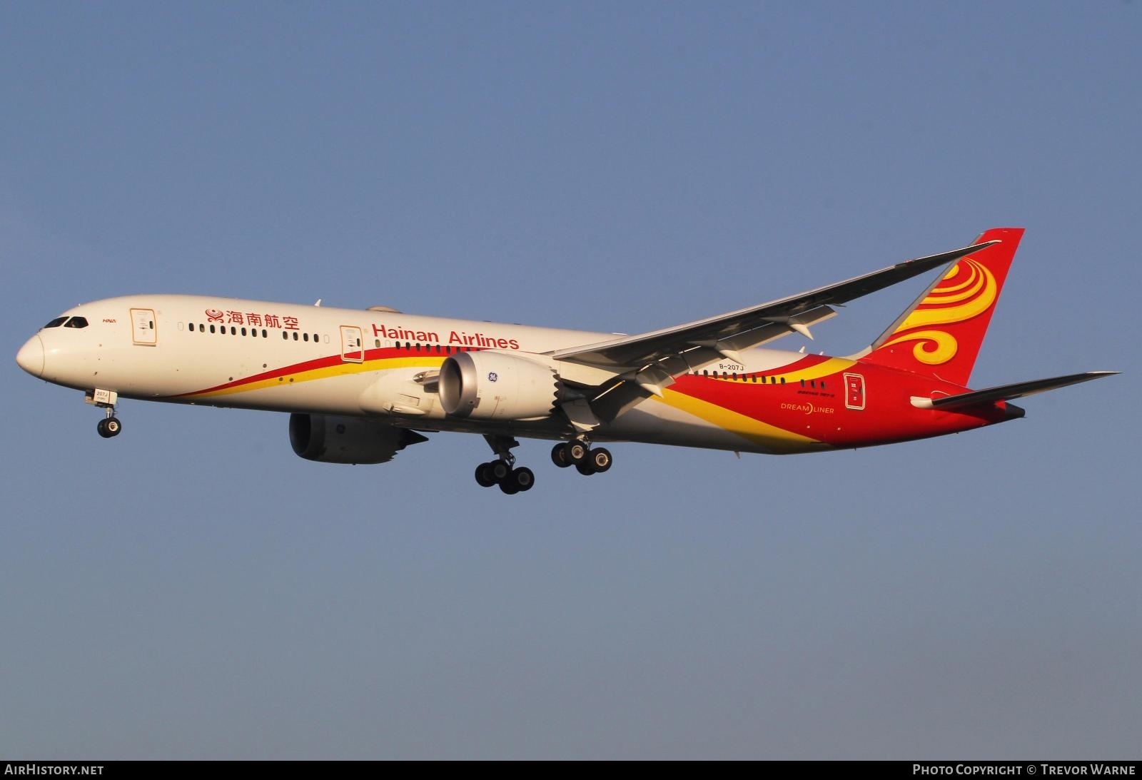 Aircraft Photo of B-207J | Boeing 787-9 Dreamliner | Hainan Airlines | AirHistory.net #308914